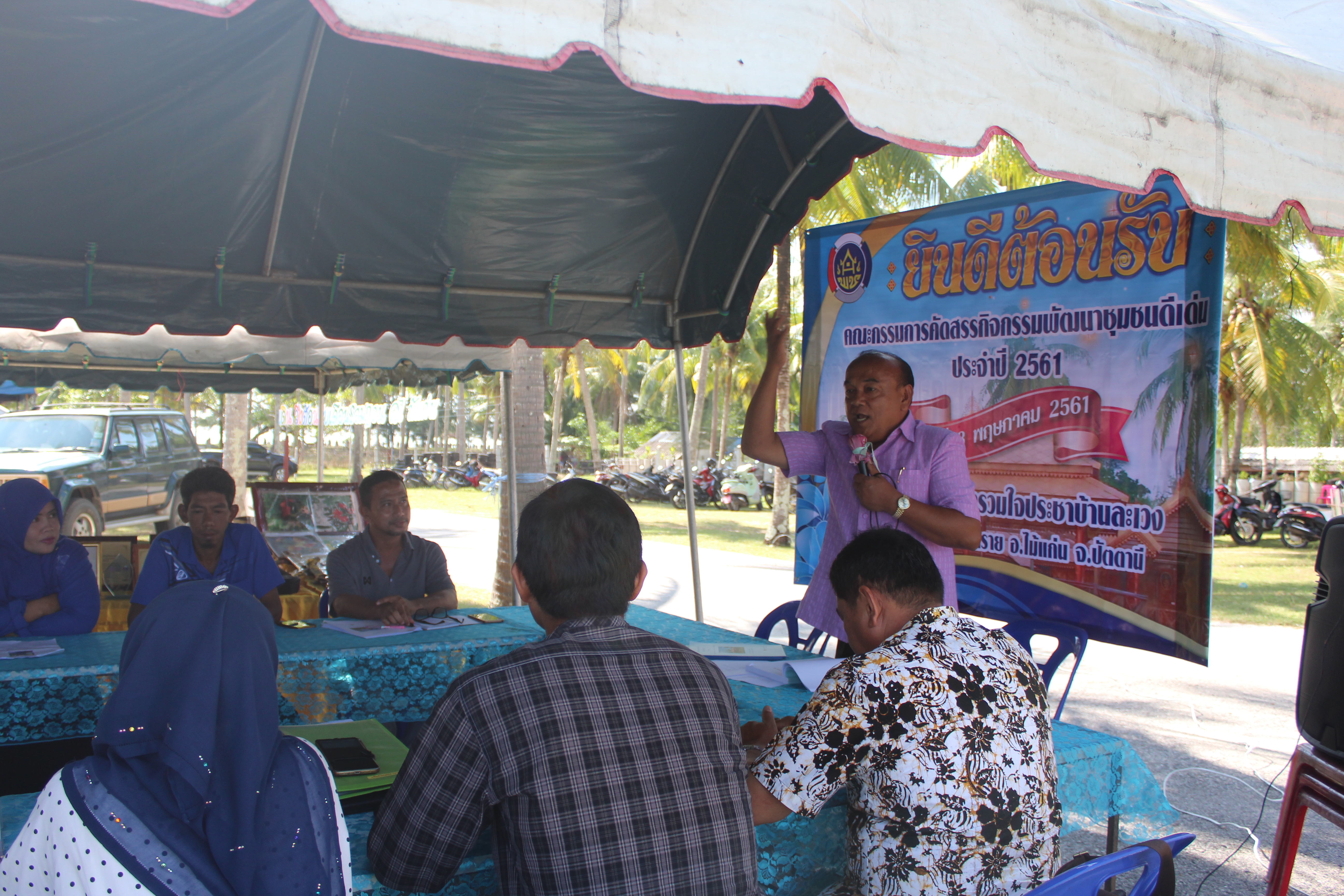 พช.ปัตตานี ลงพื้นที่ อ.ไม้แก่น เพื่อตรวจเยี่ยมผลการดำเนินงานฯ และคัดสรรพื้นที่เป้าหมายฯ ดีเด่น ปี 2561