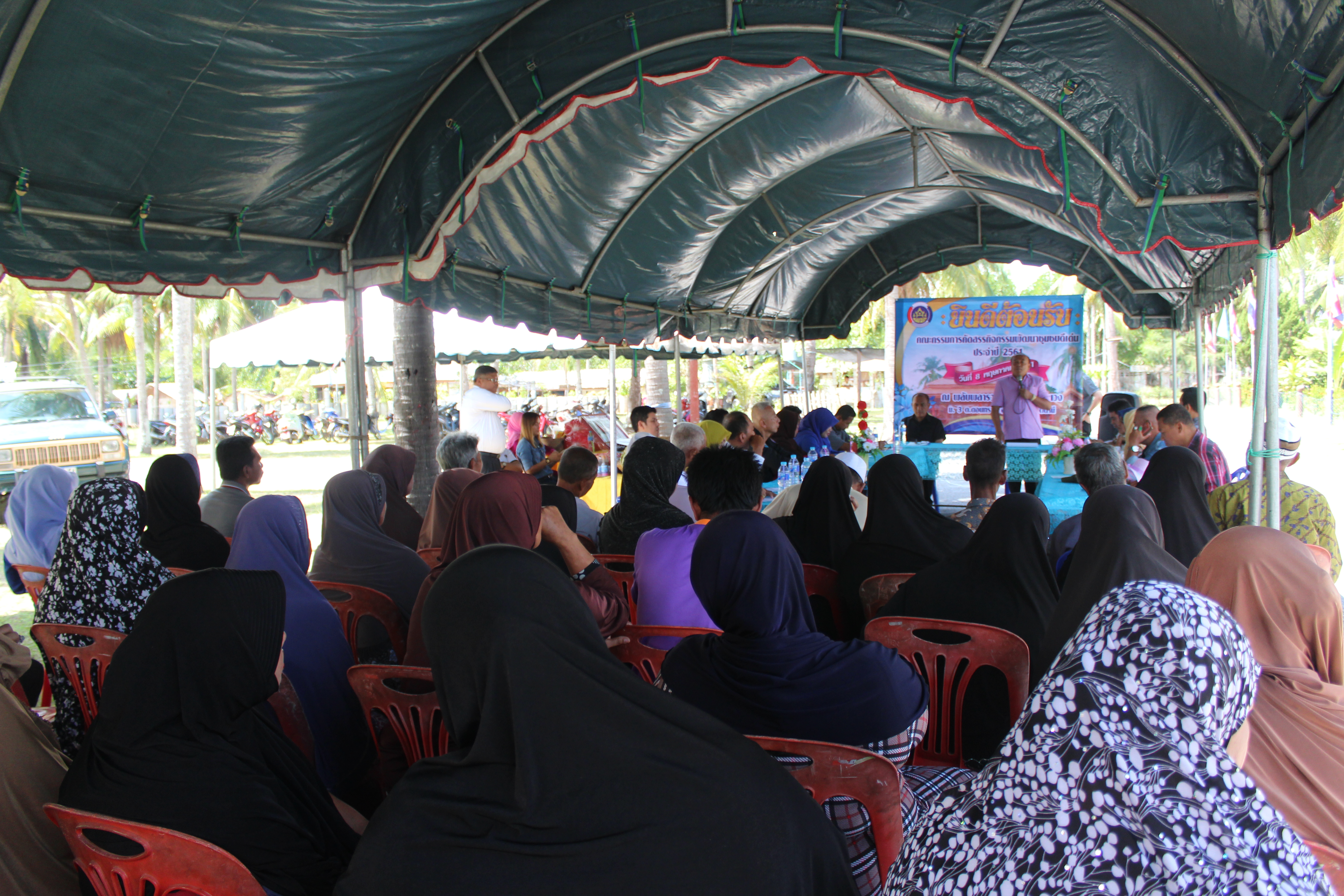 พช.ปัตตานี ลงพื้นที่ อ.ไม้แก่น เพื่อตรวจเยี่ยมผลการดำเนินงานฯ และคัดสรรพื้นที่เป้าหมายฯ ดีเด่น ปี 2561