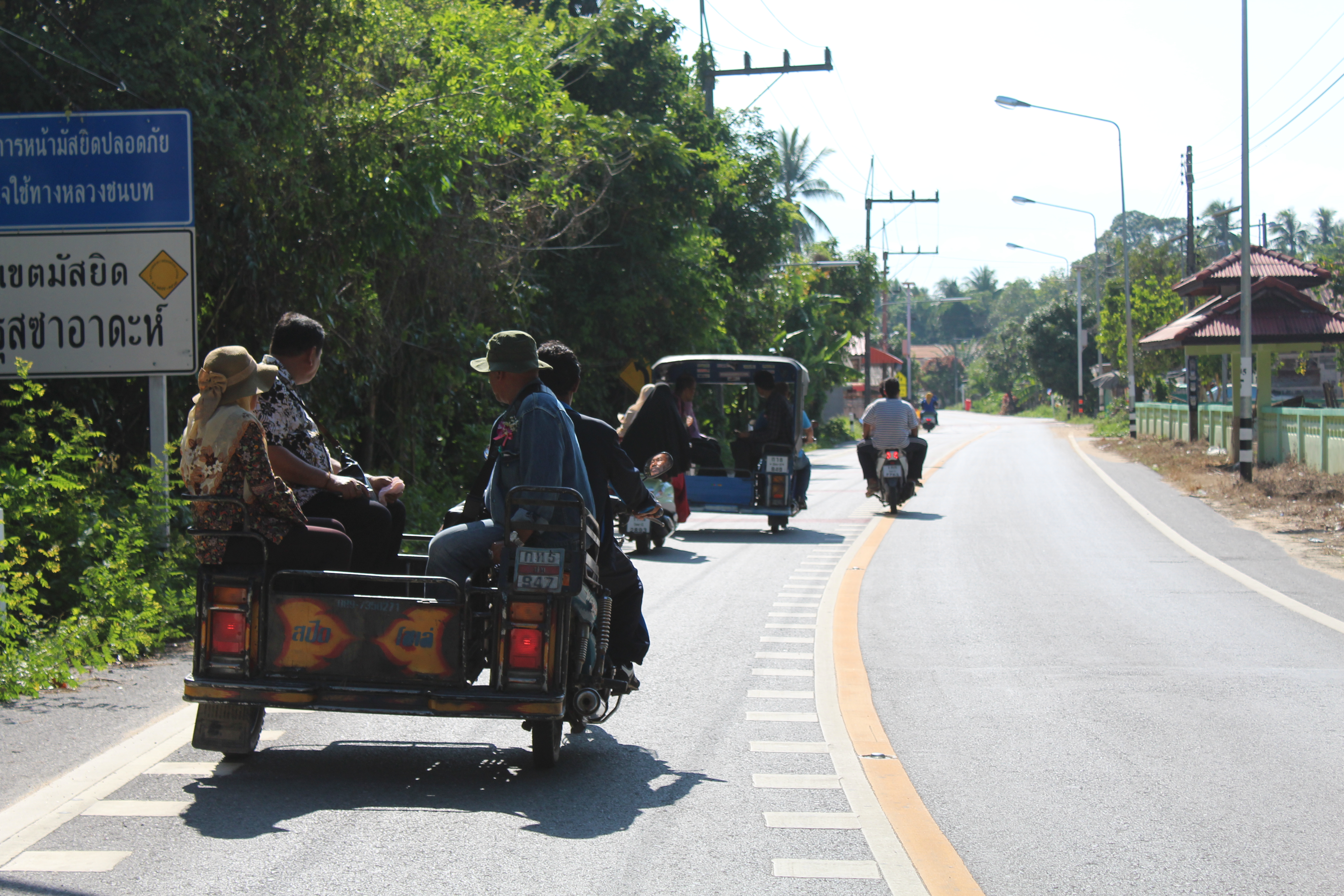 พช.ปัตตานี ลงพื้นที่ อ.สายบุรี เพื่อตรวจเยี่ยมผลการดำเนินงานฯ และคัดสรรพื้นที่เป้าหมายฯ ดีเด่น ปี 2561