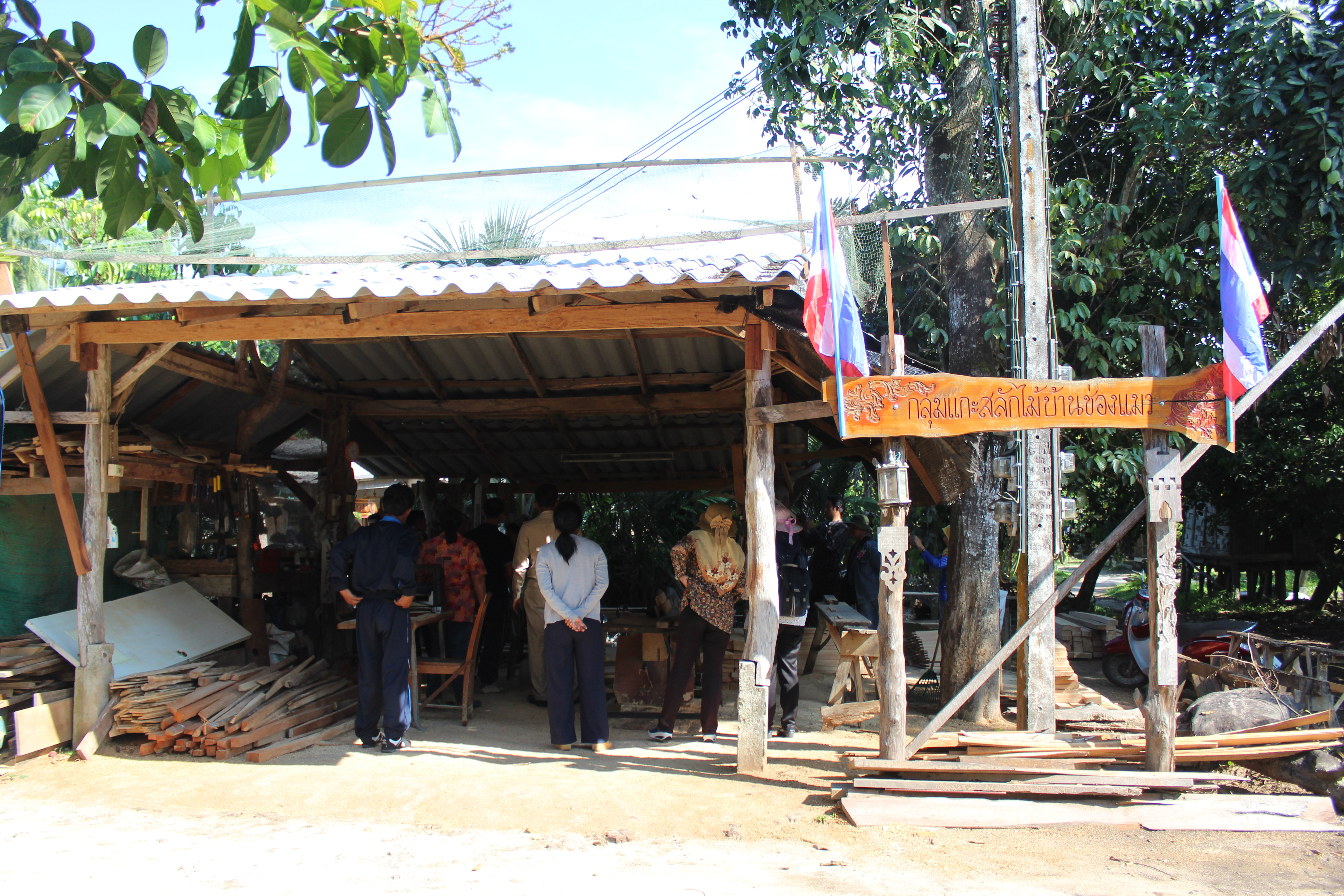 พช.ปัตตานี ลงพื้นที่ อ.สายบุรี เพื่อตรวจเยี่ยมผลการดำเนินงานฯ และคัดสรรพื้นที่เป้าหมายฯ ดีเด่น ปี 2561
