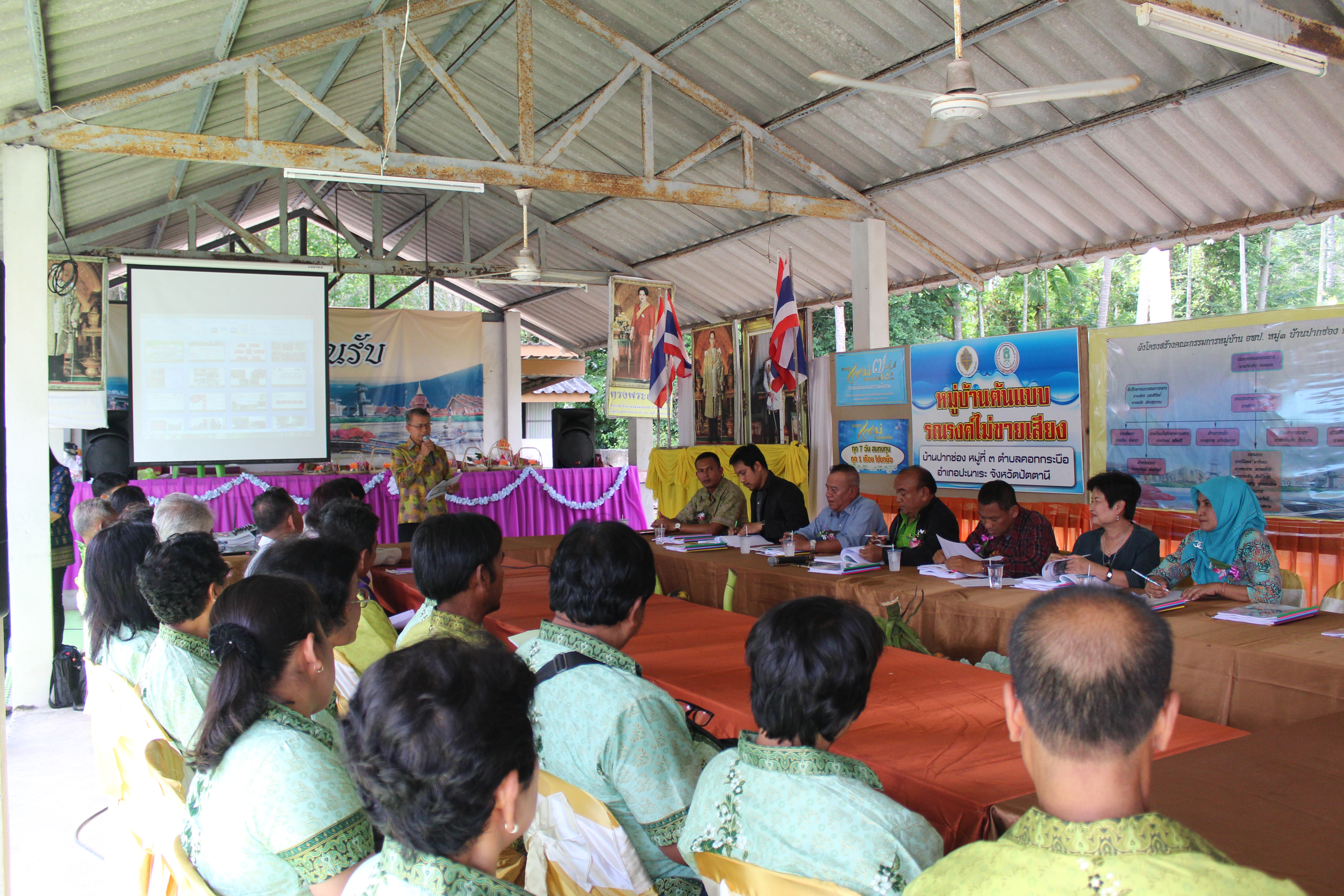 พช.ปัตตานี ลงพื้นที่ อ.ปะนาเระ เพื่อตรวจเยี่ยมผลการดำเนินงานฯ และคัดสรรพื้นที่เป้าหมายฯ ดีเด่น ปี 2561