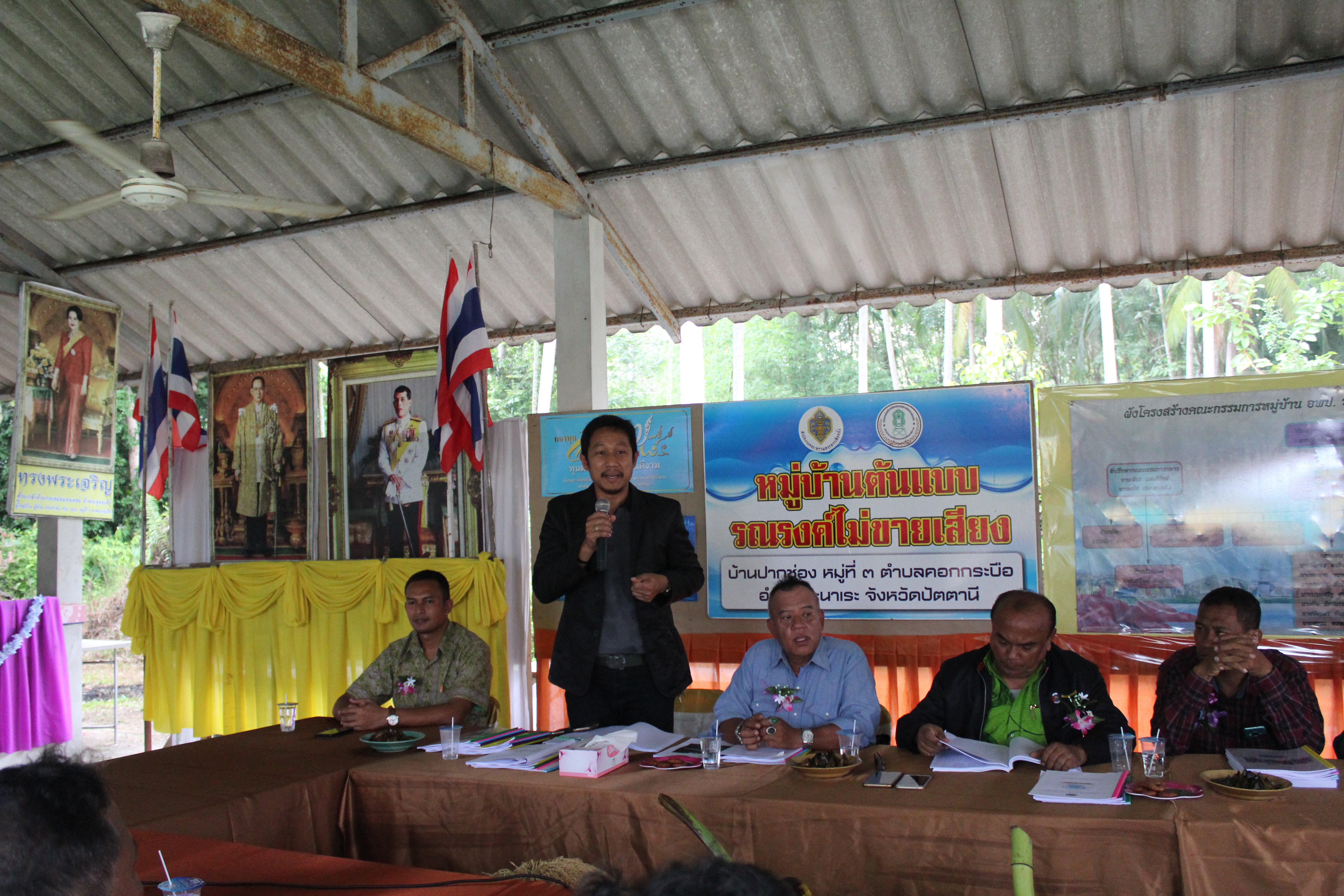 พช.ปัตตานี ลงพื้นที่ อ.ปะนาเระ เพื่อตรวจเยี่ยมผลการดำเนินงานฯ และคัดสรรพื้นที่เป้าหมายฯ ดีเด่น ปี 2561