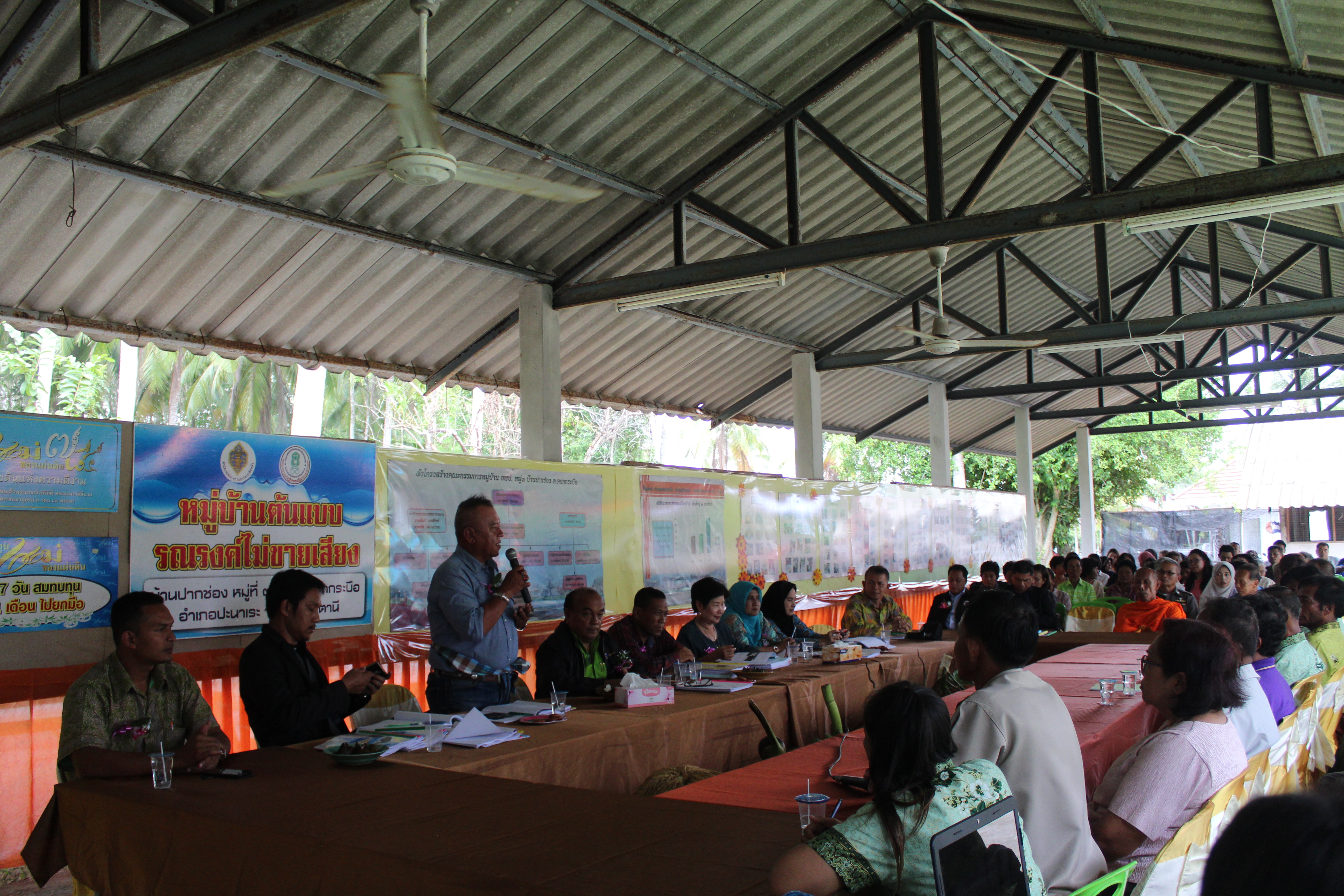 พช.ปัตตานี ลงพื้นที่ อ.ปะนาเระ เพื่อตรวจเยี่ยมผลการดำเนินงานฯ และคัดสรรพื้นที่เป้าหมายฯ ดีเด่น ปี 2561