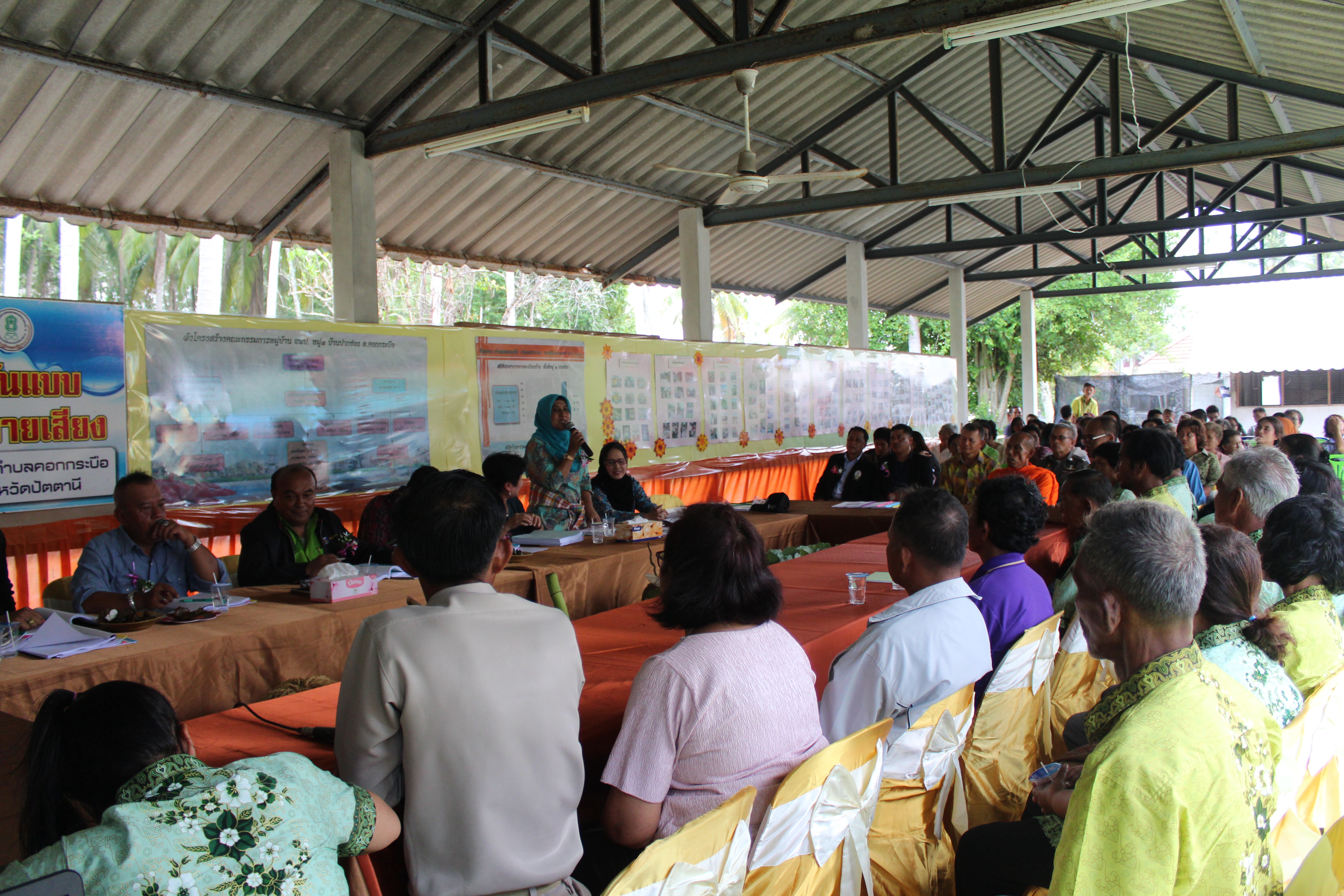 พช.ปัตตานี ลงพื้นที่ อ.ปะนาเระ เพื่อตรวจเยี่ยมผลการดำเนินงานฯ และคัดสรรพื้นที่เป้าหมายฯ ดีเด่น ปี 2561