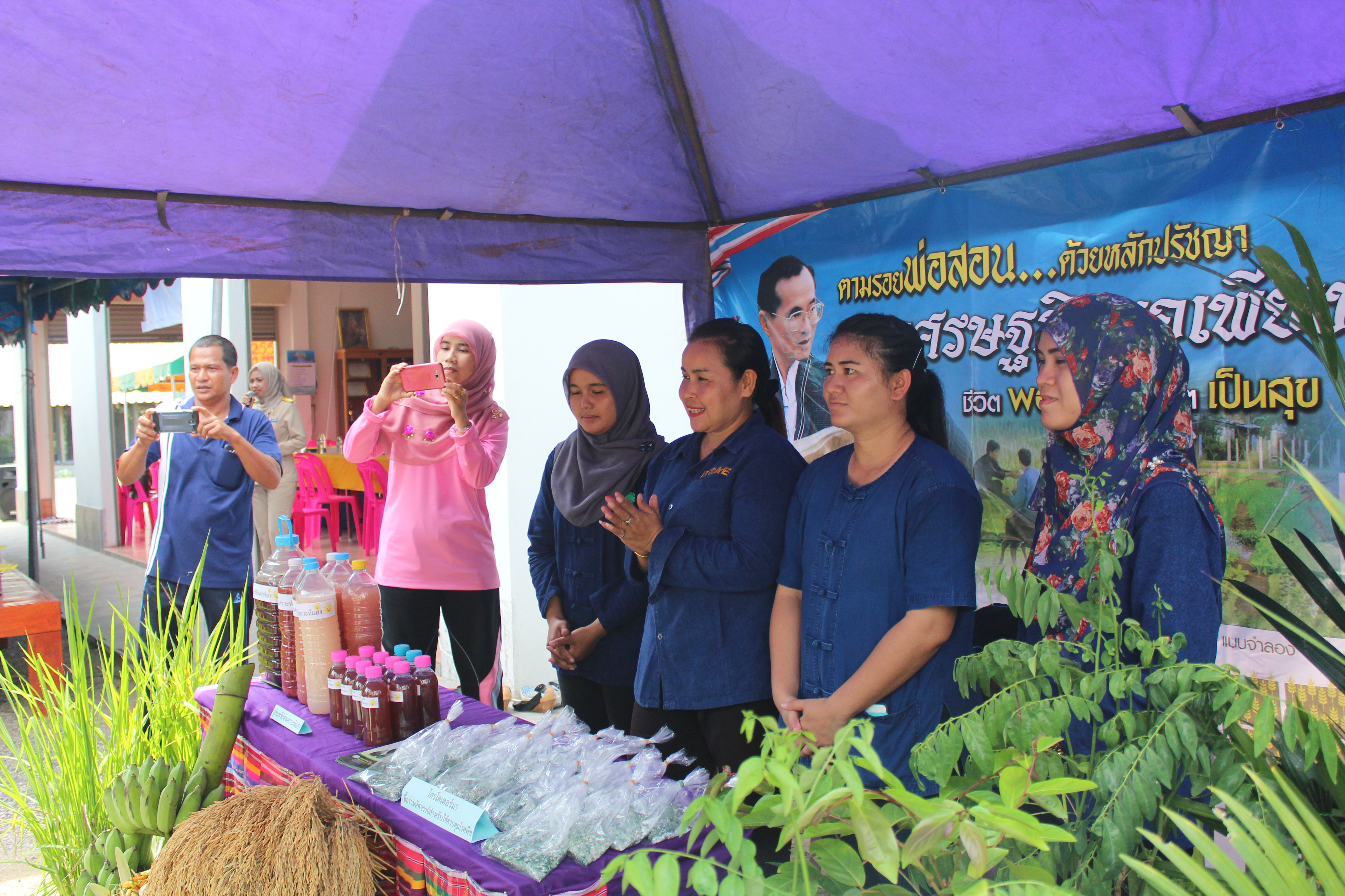 พช.ปัตตานี ลงพื้นที่ อ.ยะหริ่ง เพื่อตรวจเยี่ยมผลการดำเนินงานฯ และคัดสรรพื้นที่เป้าหมายฯ ดีเด่น ปี 2561