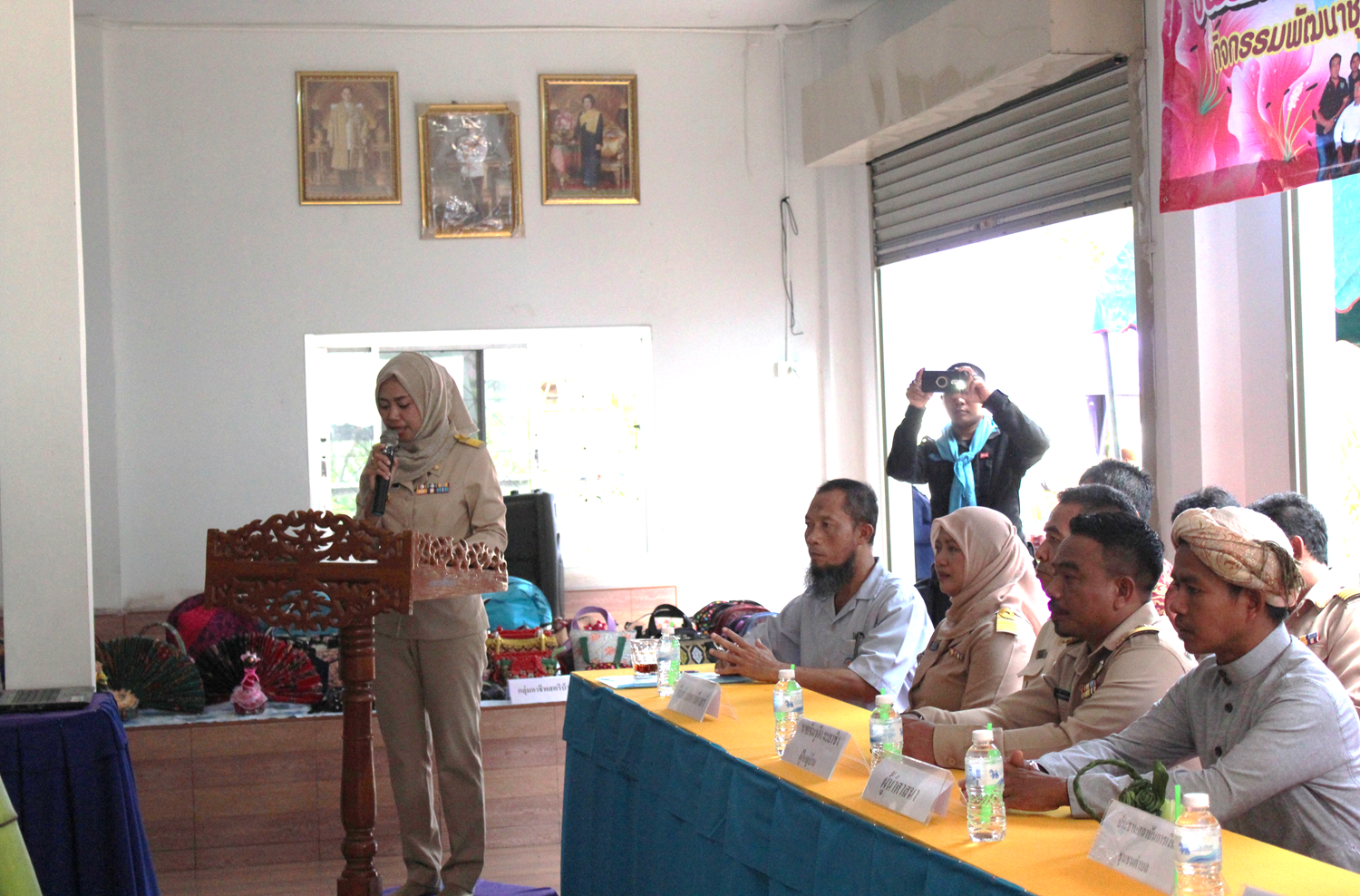 พช.ปัตตานี ลงพื้นที่ อ.ยะหริ่ง เพื่อตรวจเยี่ยมผลการดำเนินงานฯ และคัดสรรพื้นที่เป้าหมายฯ ดีเด่น ปี 2561