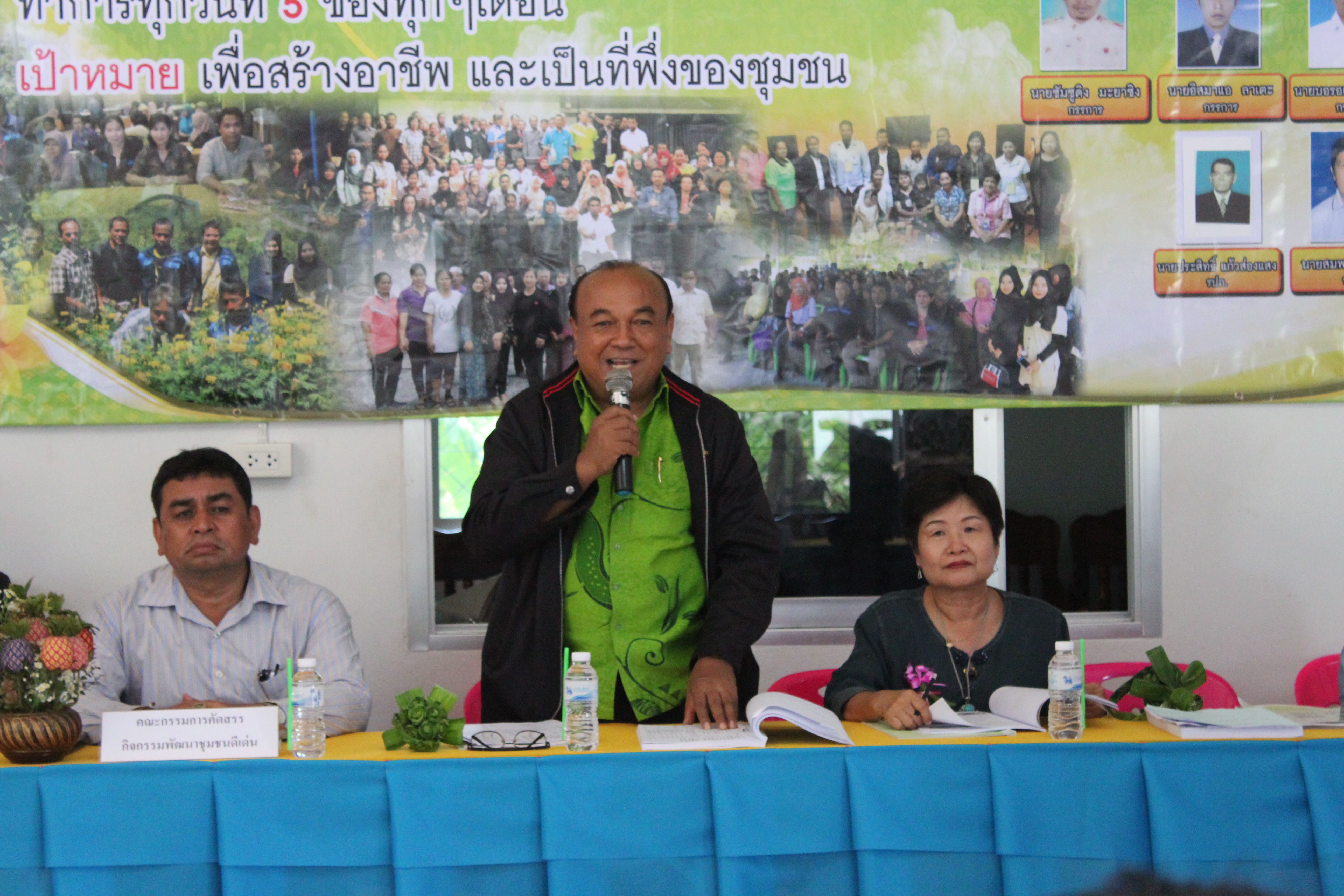 พช.ปัตตานี ลงพื้นที่ อ.ยะหริ่ง เพื่อตรวจเยี่ยมผลการดำเนินงานฯ และคัดสรรพื้นที่เป้าหมายฯ ดีเด่น ปี 2561