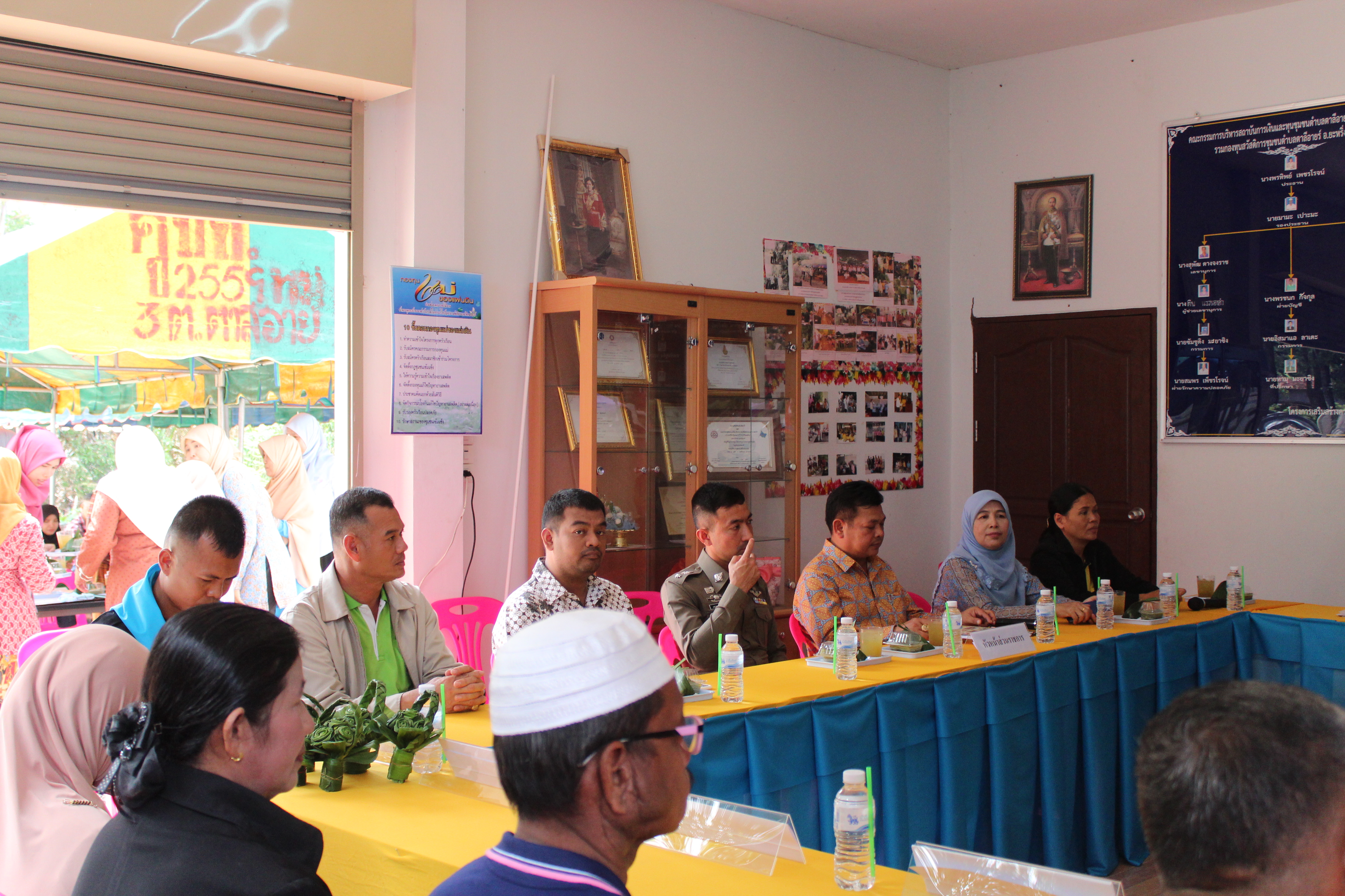 พช.ปัตตานี ลงพื้นที่ อ.ยะหริ่ง เพื่อตรวจเยี่ยมผลการดำเนินงานฯ และคัดสรรพื้นที่เป้าหมายฯ ดีเด่น ปี 2561