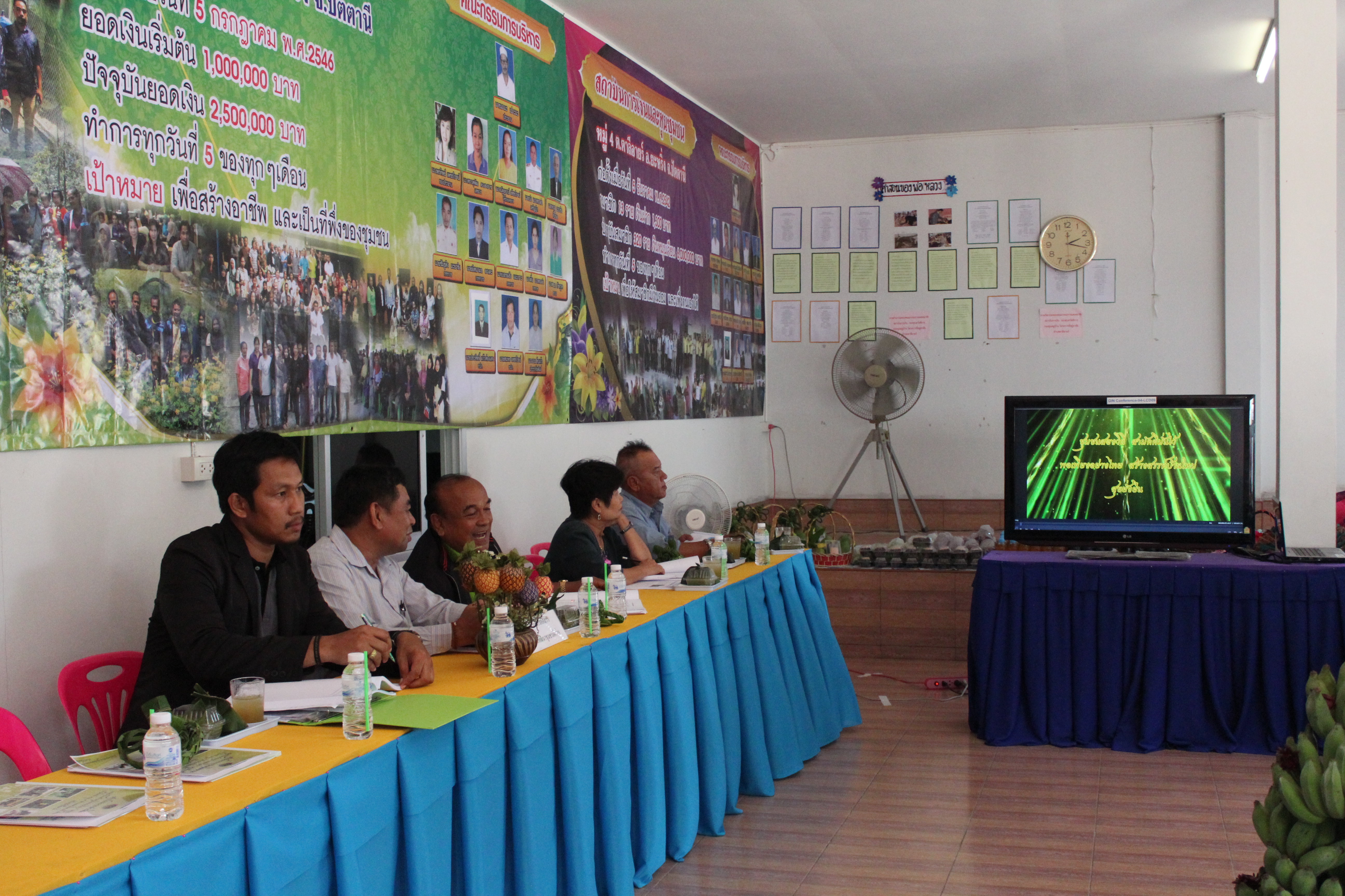 พช.ปัตตานี ลงพื้นที่ อ.ยะหริ่ง เพื่อตรวจเยี่ยมผลการดำเนินงานฯ และคัดสรรพื้นที่เป้าหมายฯ ดีเด่น ปี 2561