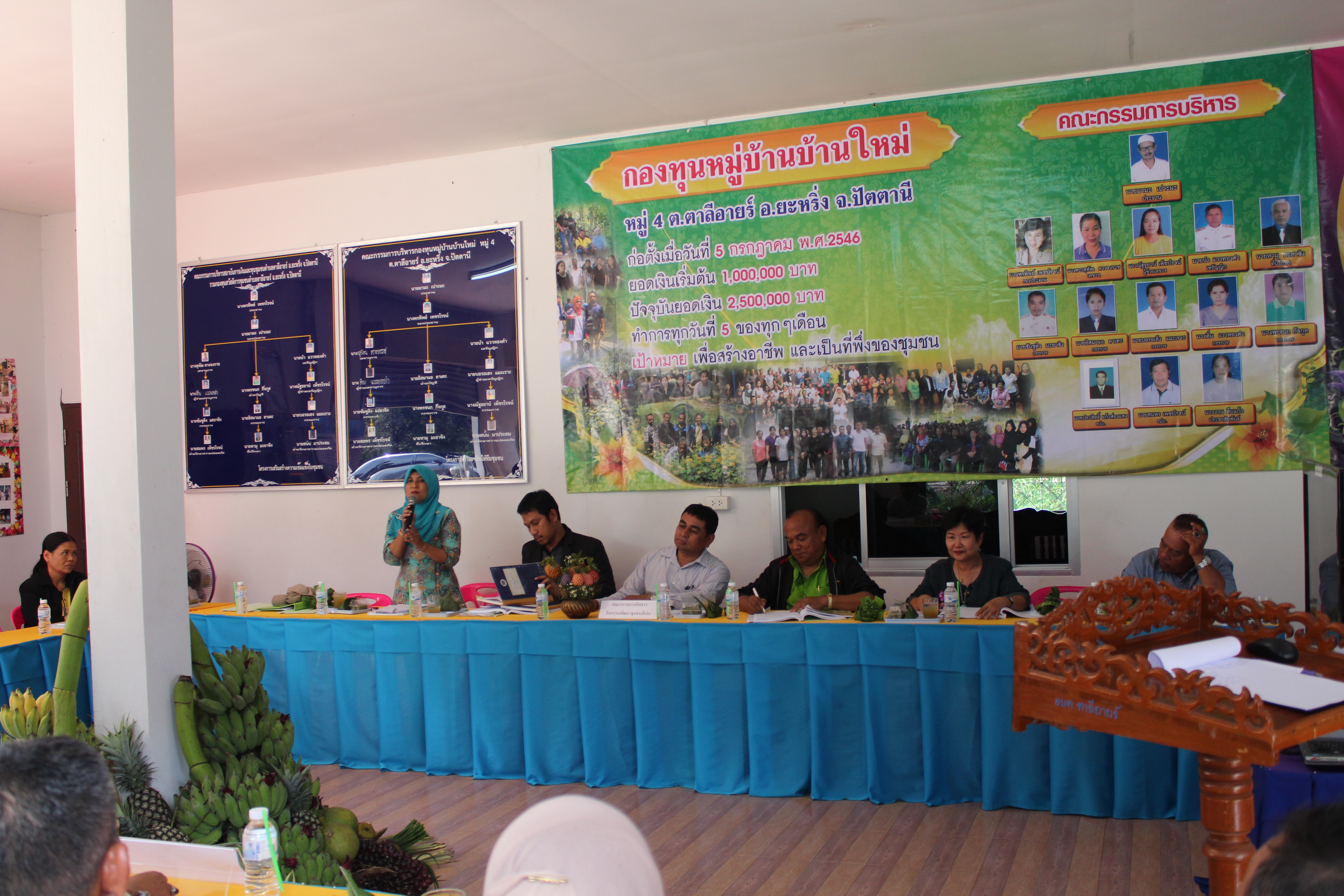 พช.ปัตตานี ลงพื้นที่ อ.ยะหริ่ง เพื่อตรวจเยี่ยมผลการดำเนินงานฯ และคัดสรรพื้นที่เป้าหมายฯ ดีเด่น ปี 2561