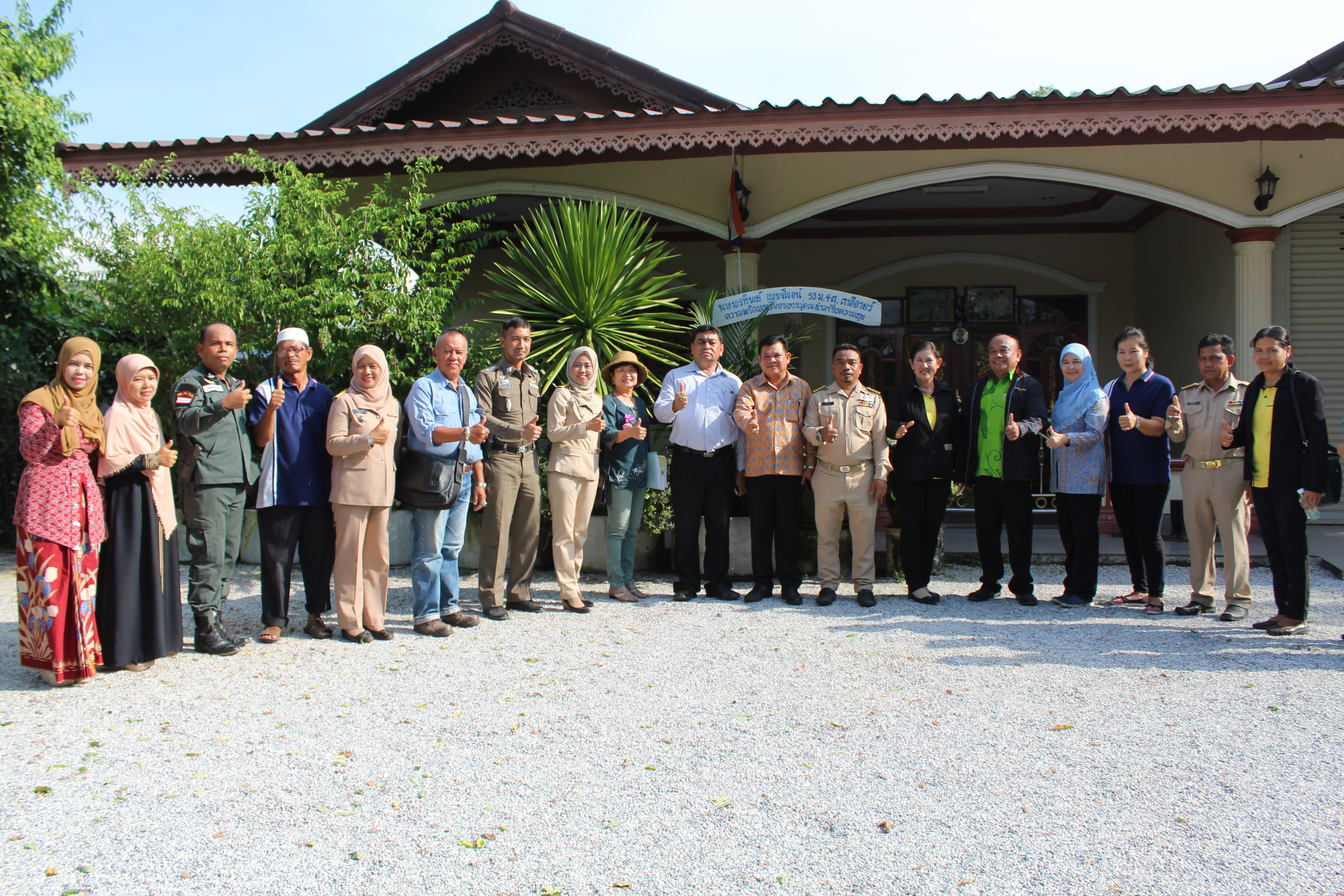 พช.ปัตตานี ลงพื้นที่ อ.ยะหริ่ง เพื่อตรวจเยี่ยมผลการดำเนินงานฯ และคัดสรรพื้นที่เป้าหมายฯ ดีเด่น ปี 2561