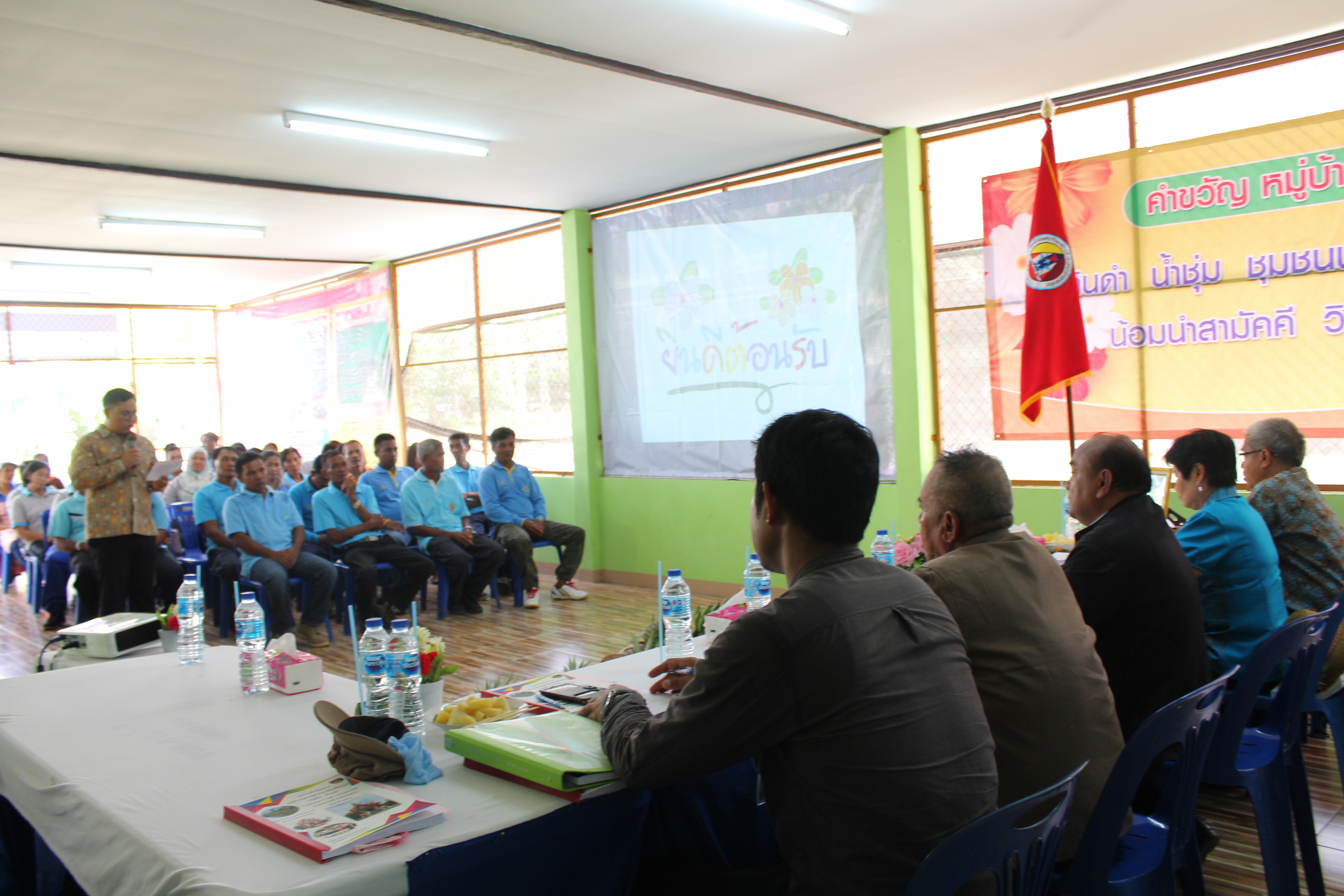 พช.ปัตตานี ลงพื้นที่ อ.โคกโพธิ์ เพื่อตรวจเยี่ยมผลการดำเนินงานฯ และคัดสรรพื้นที่เป้าหมายฯ ดีเด่น ปี 2561