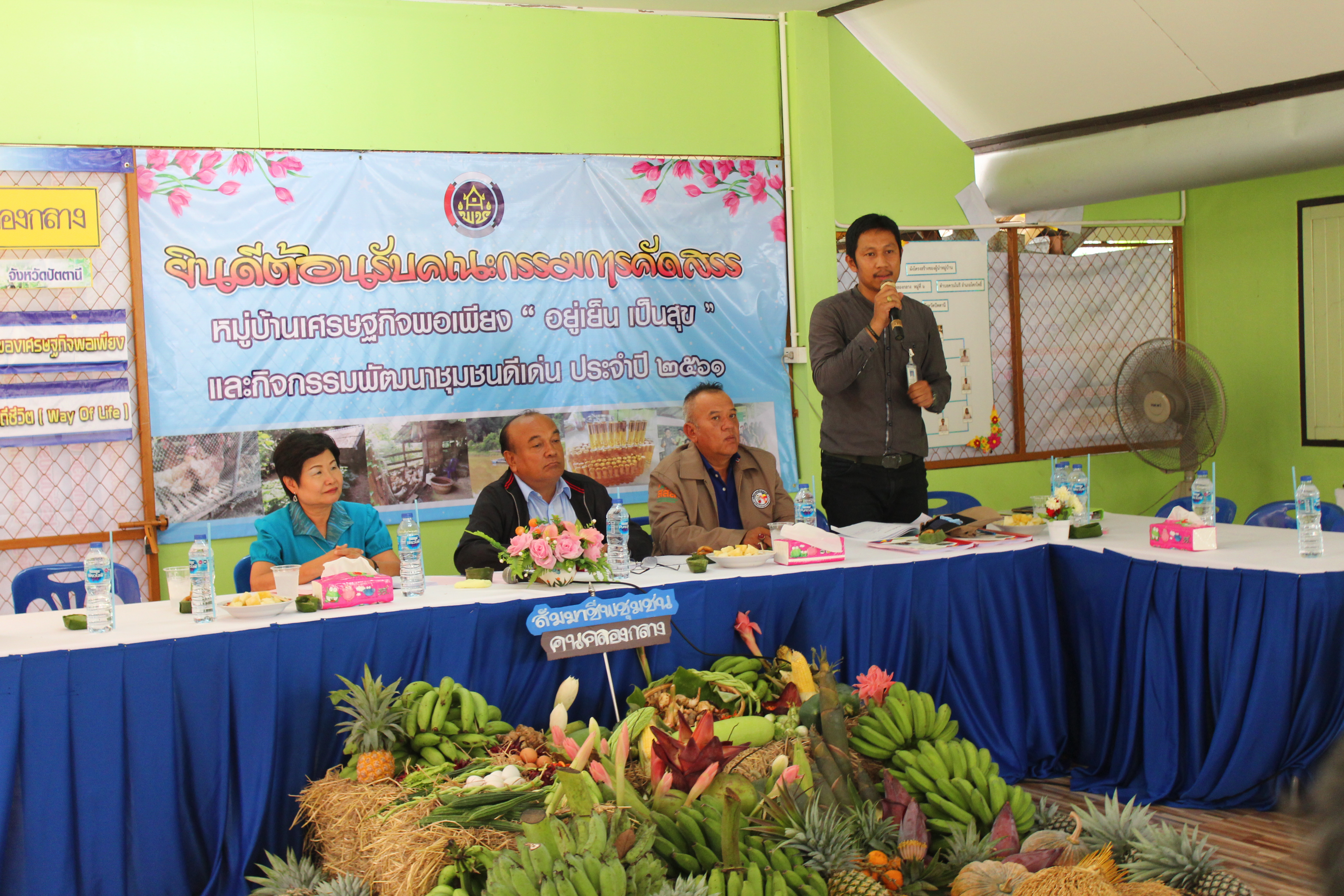 พช.ปัตตานี ลงพื้นที่ อ.โคกโพธิ์ เพื่อตรวจเยี่ยมผลการดำเนินงานฯ และคัดสรรพื้นที่เป้าหมายฯ ดีเด่น ปี 2561