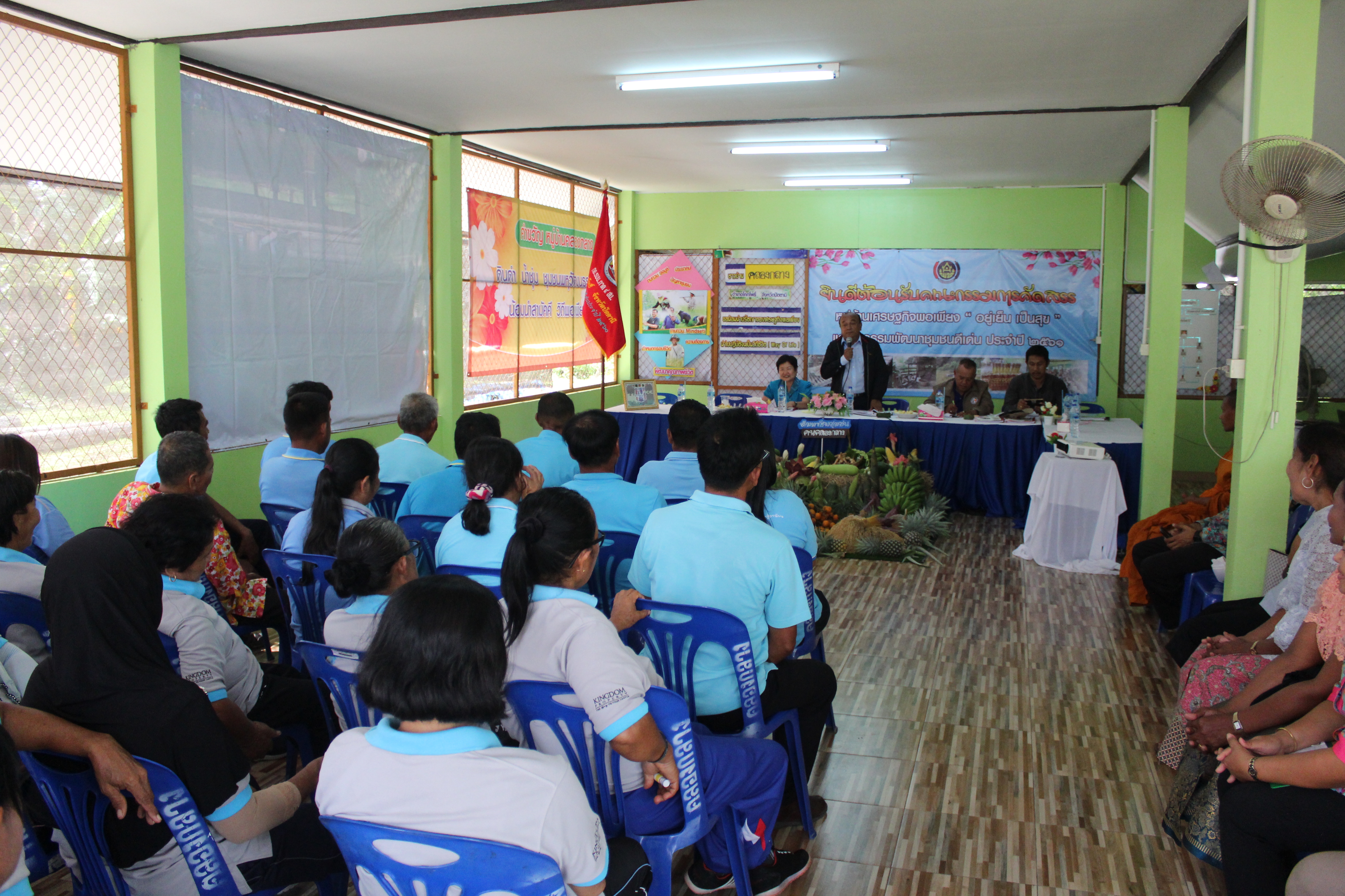 พช.ปัตตานี ลงพื้นที่ อ.โคกโพธิ์ เพื่อตรวจเยี่ยมผลการดำเนินงานฯ และคัดสรรพื้นที่เป้าหมายฯ ดีเด่น ปี 2561