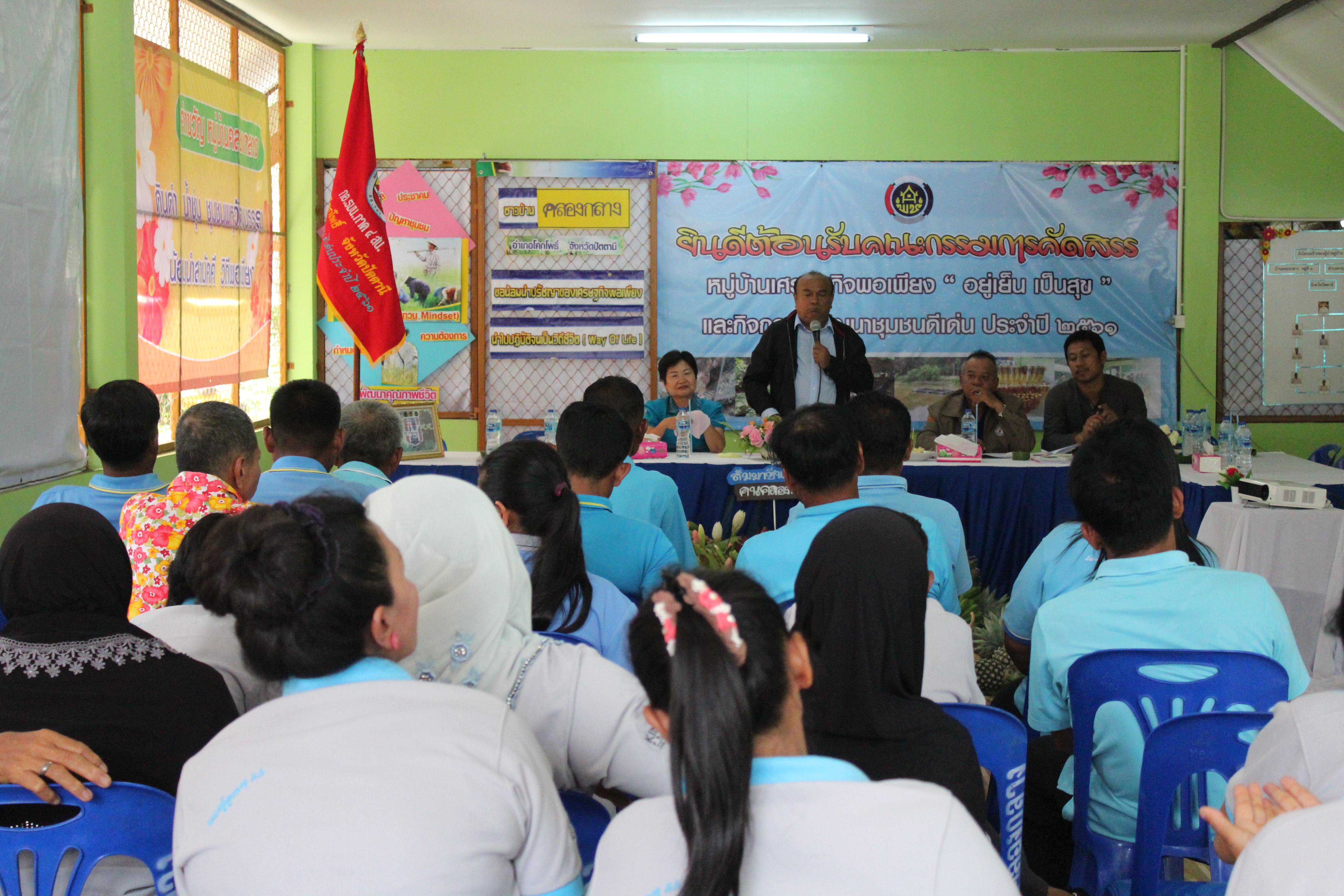 พช.ปัตตานี ลงพื้นที่ อ.โคกโพธิ์ เพื่อตรวจเยี่ยมผลการดำเนินงานฯ และคัดสรรพื้นที่เป้าหมายฯ ดีเด่น ปี 2561