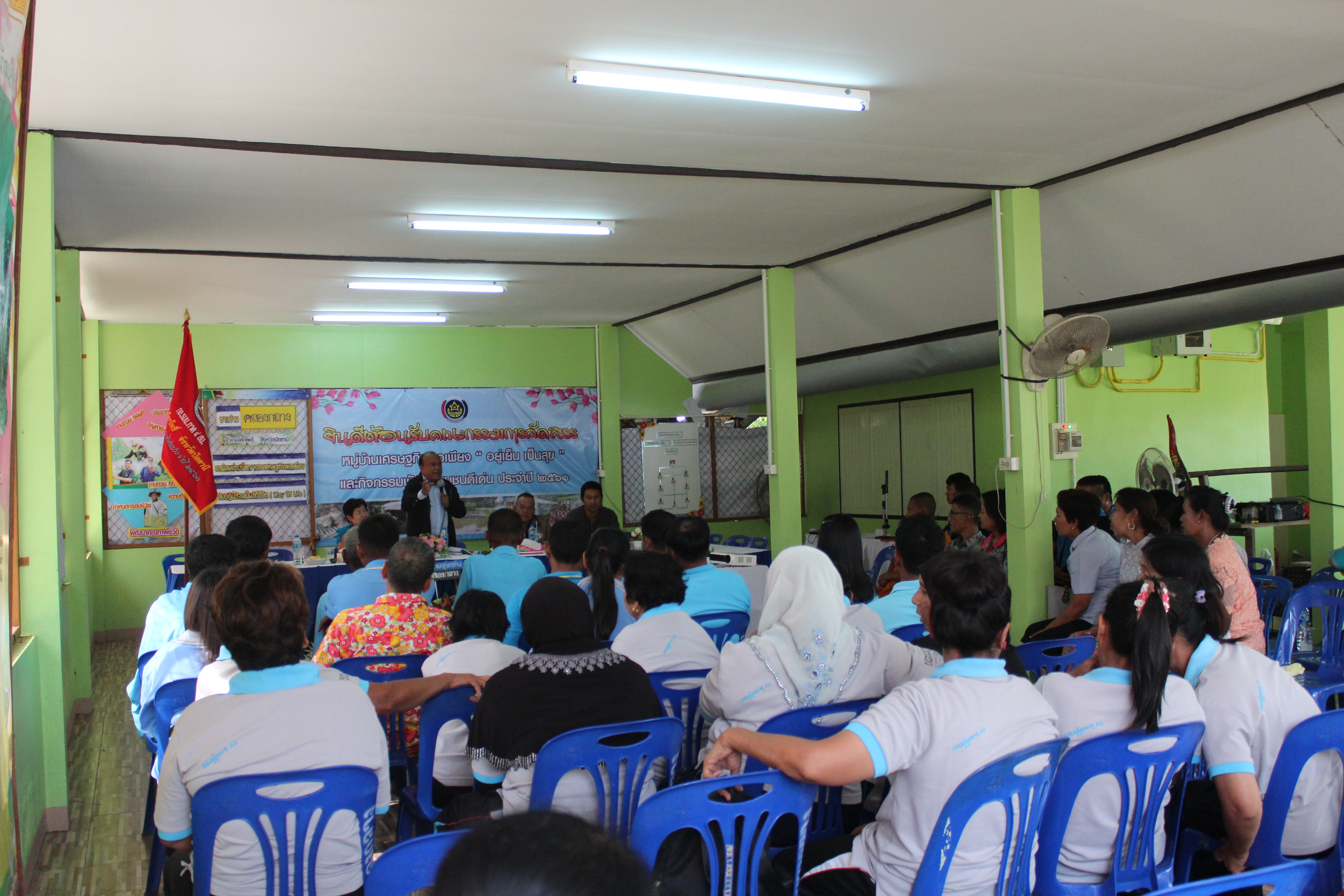 พช.ปัตตานี ลงพื้นที่ อ.โคกโพธิ์ เพื่อตรวจเยี่ยมผลการดำเนินงานฯ และคัดสรรพื้นที่เป้าหมายฯ ดีเด่น ปี 2561