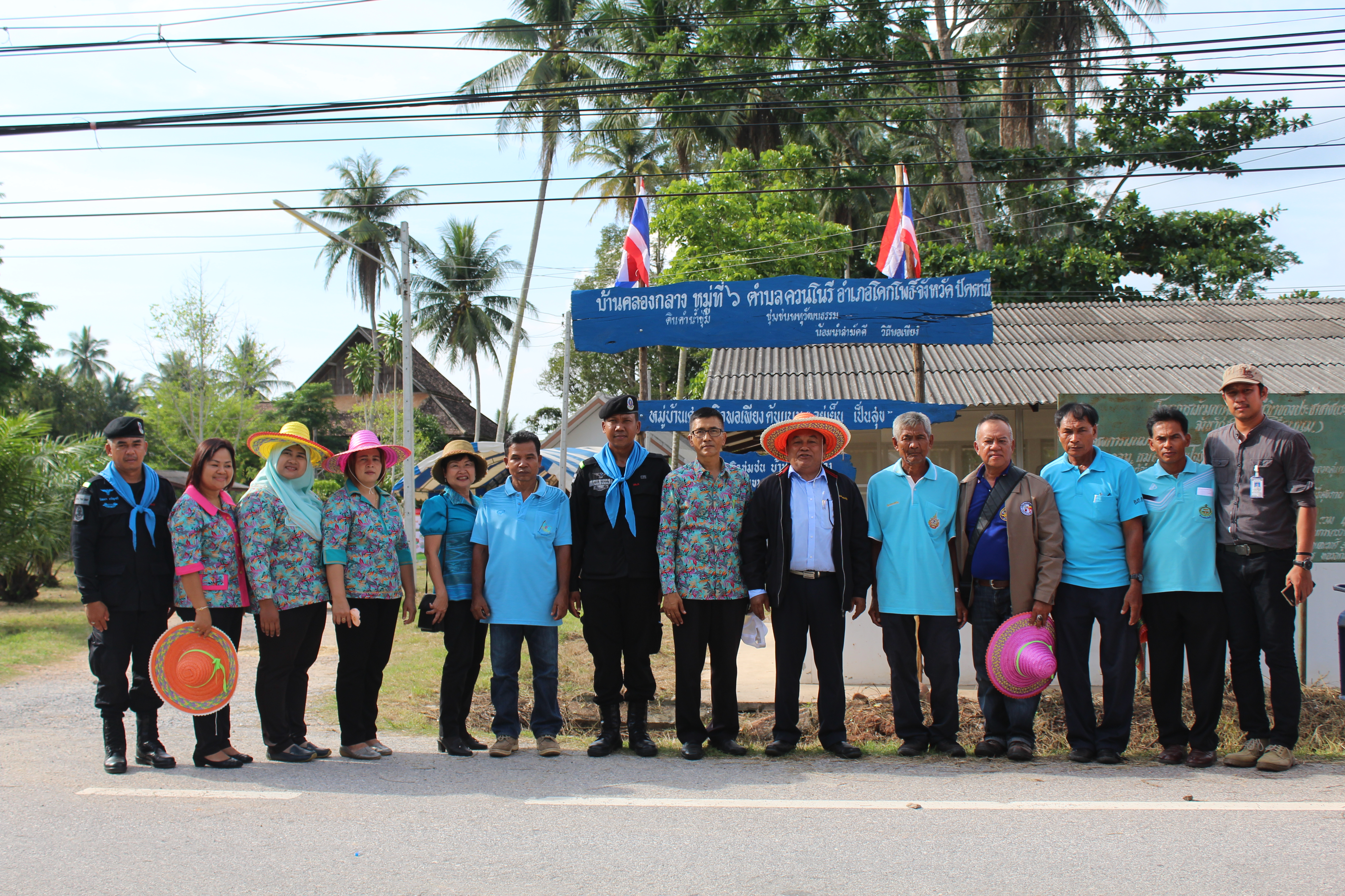 พช.ปัตตานี ลงพื้นที่ อ.โคกโพธิ์ เพื่อตรวจเยี่ยมผลการดำเนินงานฯ และคัดสรรพื้นที่เป้าหมายฯ ดีเด่น ปี 2561