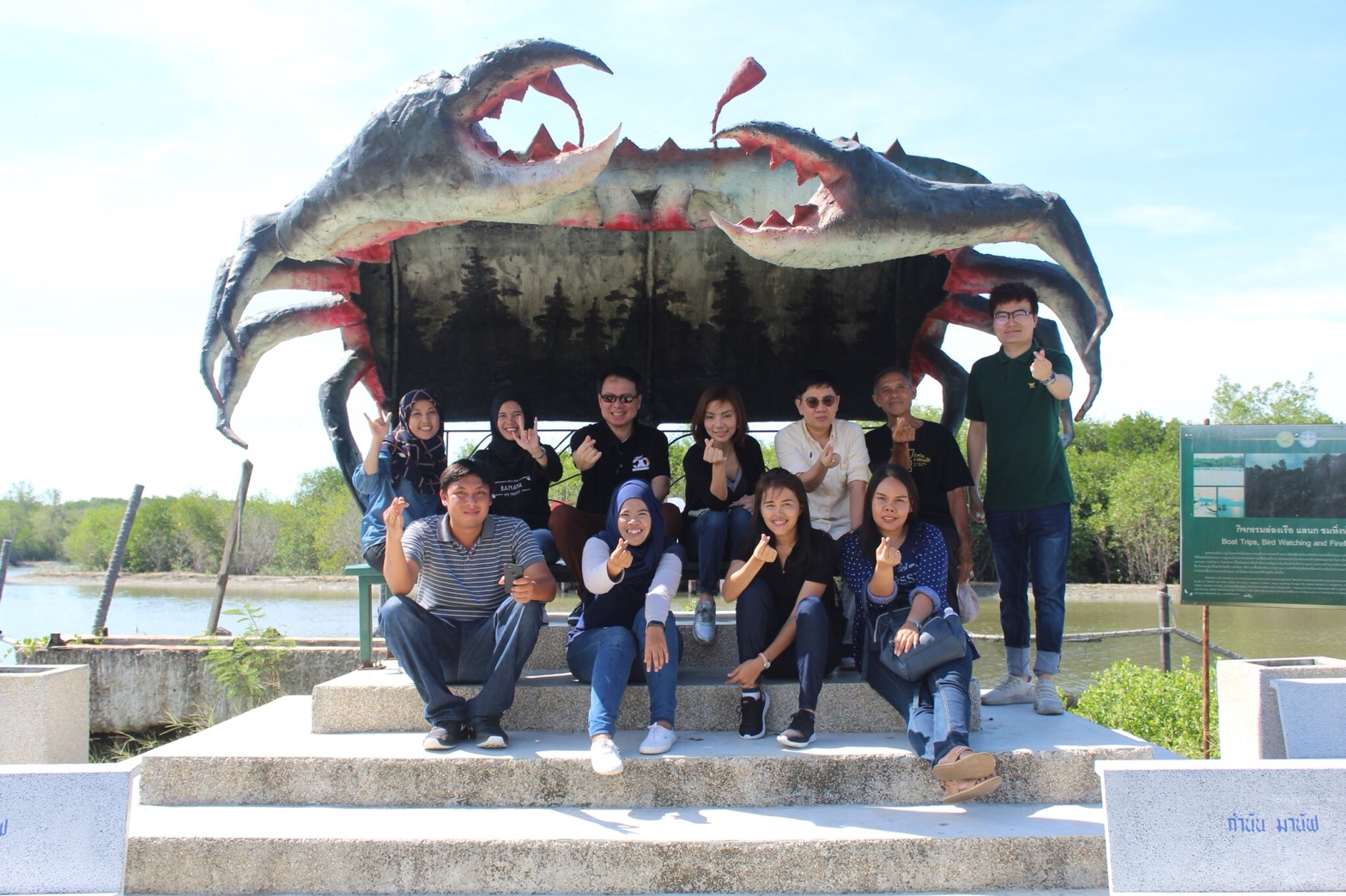 สำนักงานพัฒนาชุมชนจังหวัดปัตตานี ร่วมกับ บริษัทประชารัฐรักสามัคคีปัตตานี ลงพื้นที่อำเภอยะหริ่ง