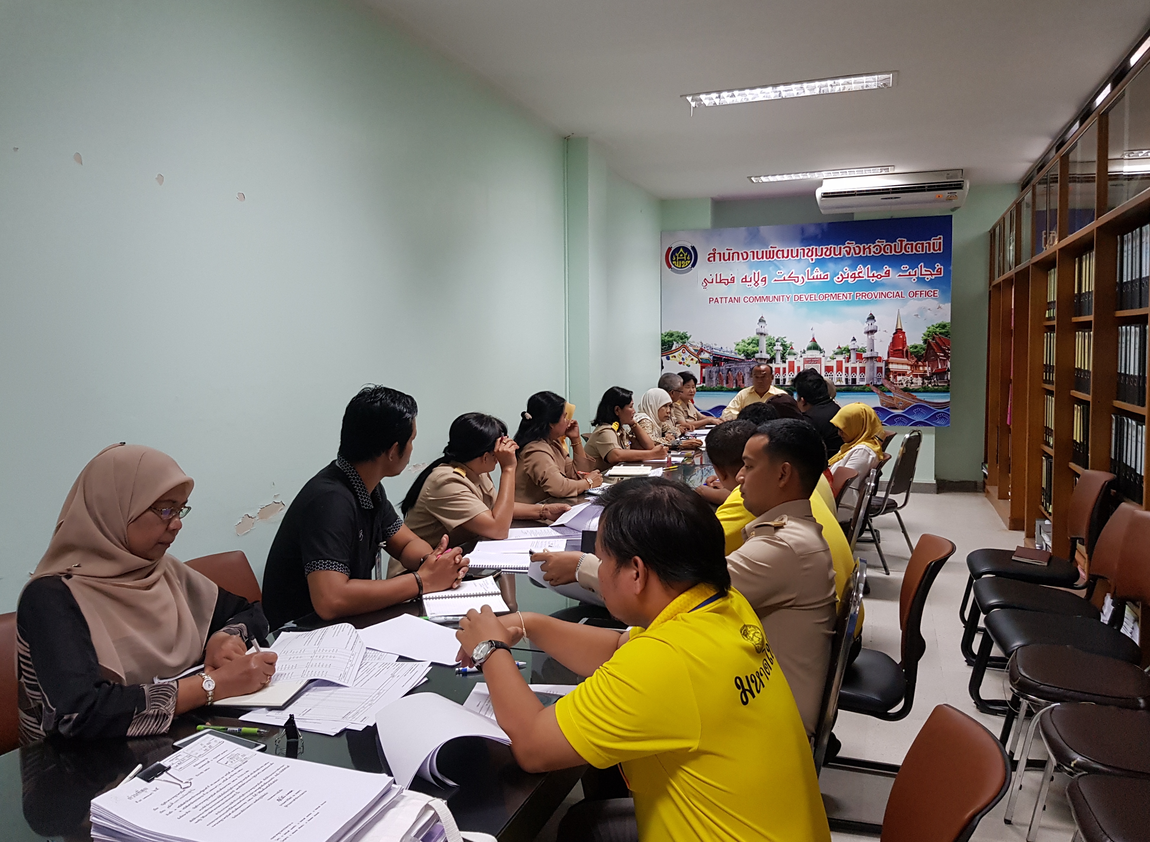 พช.ปัตตานี ประชุมสรุปงานและวางแผนการดำเนินงานพัฒนาชุมชนฯ