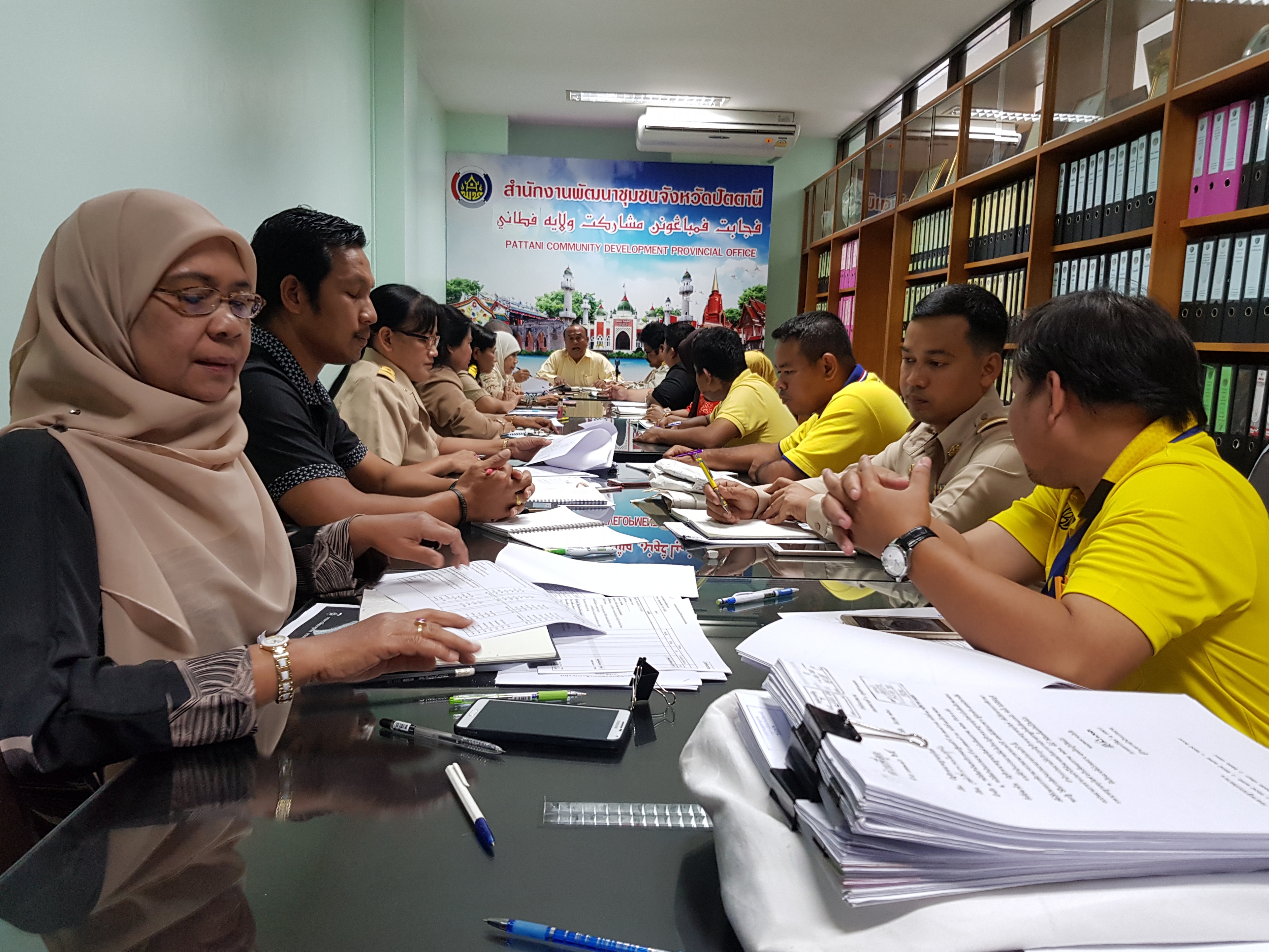พช.ปัตตานี ประชุมสรุปงานและวางแผนการดำเนินงานพัฒนาชุมชนฯ