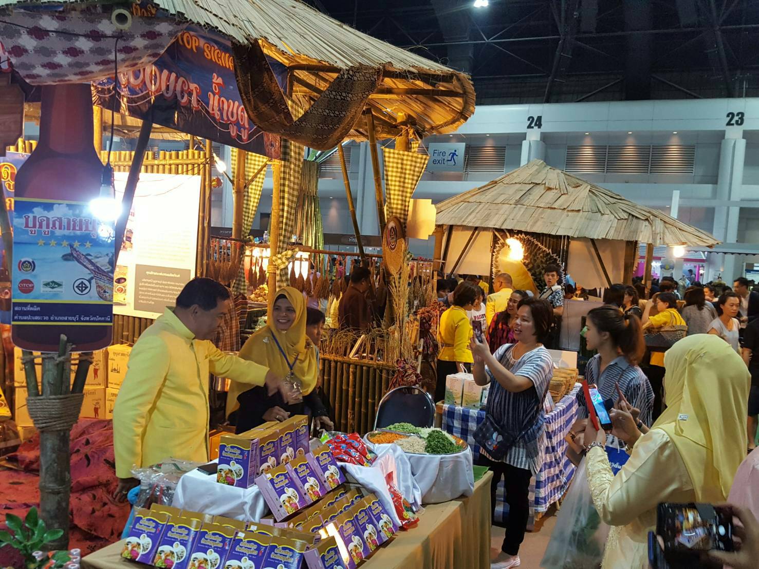 พัฒนาการจังหวัดปัตตานี ร่วมพิธีเปิดงาน OTOP Midyear 2018 ณ ศูนย์ประชุมและการแสดงจำหน่ายสินค้า อิมแพ็คเมืองทองธานี