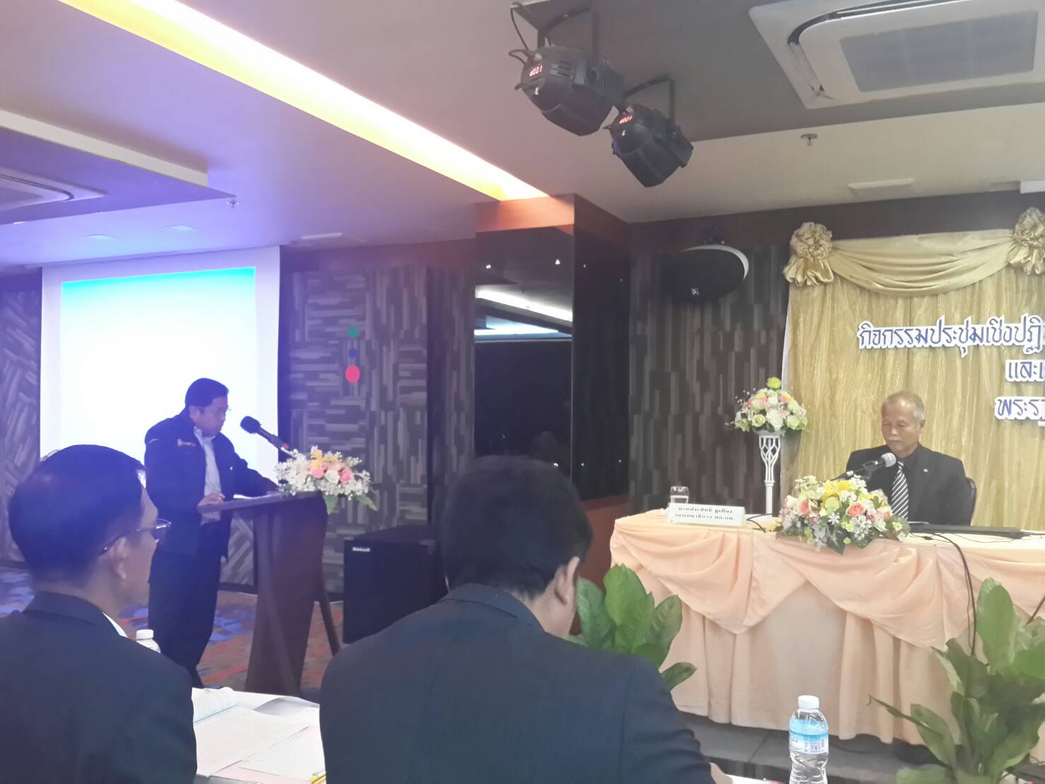 พช.ปัตตานี เข้าร่วมประชุมเชิงปฏิบัติการรับฟังความคิดเห็นร่างยุทธศาสตร์ ศบ.บต. ระยะ 20 ปี