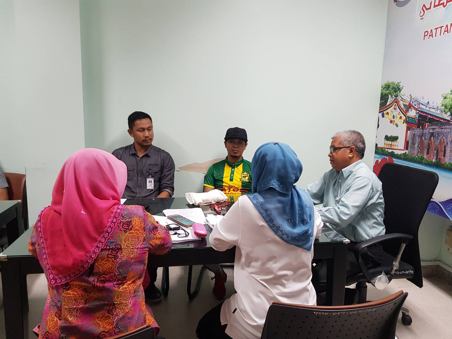 พช.ปัตตานี จัดประชุมเพื่อเตรียมความพร้อมโครงการกีฬาสร้างความสัมพันธ์ชายแดนใต้ (ระดับกลุ่มจังหวัด 5 จังหวัดชายแดนใต้) ประจำปี 2561