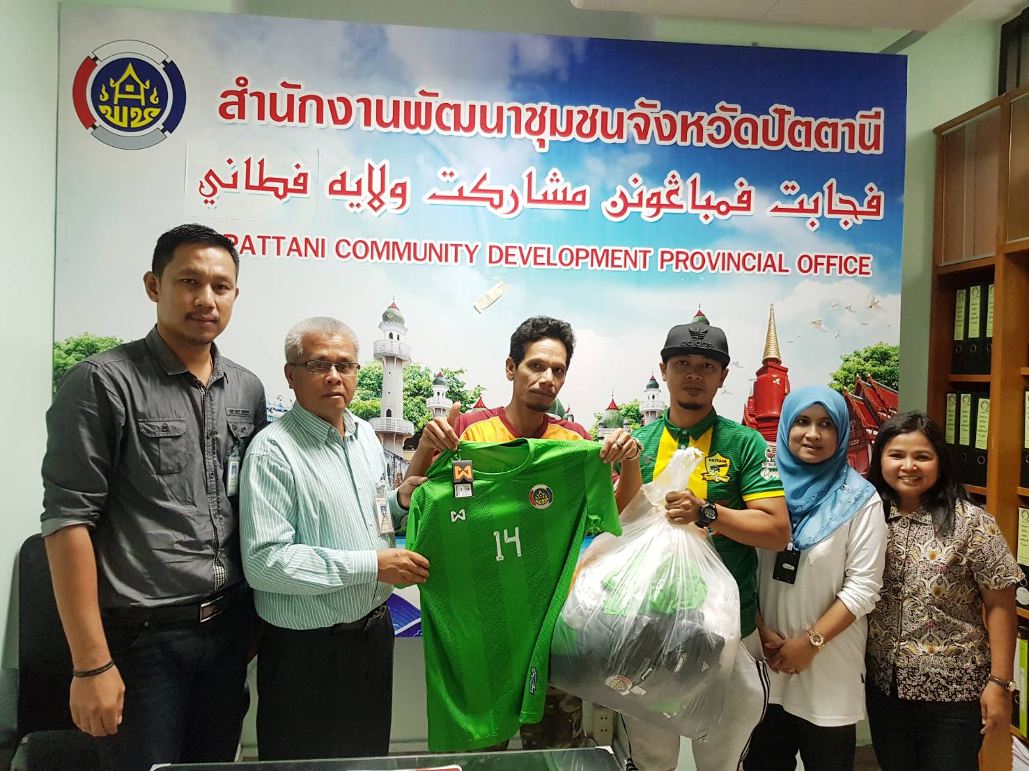 พช.ปัตตานี จัดประชุมเพื่อเตรียมความพร้อมโครงการกีฬาสร้างความสัมพันธ์ชายแดนใต้ (ระดับกลุ่มจังหวัด 5 จังหวัดชายแดนใต้) ประจำปี 2561