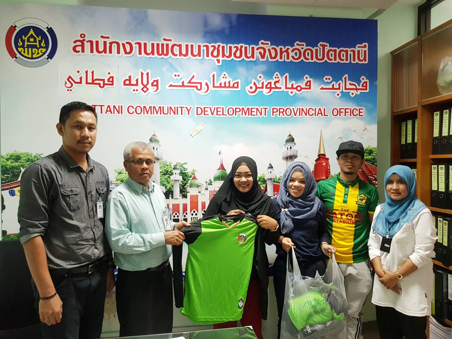 พช.ปัตตานี จัดประชุมเพื่อเตรียมความพร้อมโครงการกีฬาสร้างความสัมพันธ์ชายแดนใต้ (ระดับกลุ่มจังหวัด 5 จังหวัดชายแดนใต้) ประจำปี 2561