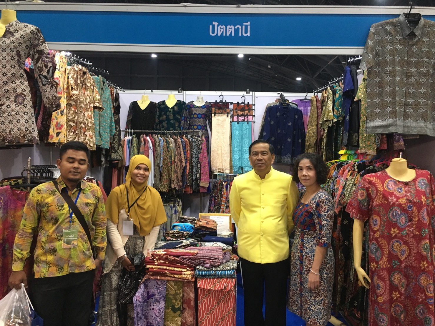 พัฒนาการจังหวัดปัตตานี ร่วมพิธีเปิดงาน OTOP Midyear 2018 ณ ศูนย์ประชุมและการแสดงจำหน่ายสินค้า อิมแพ็คเมืองทองธานี