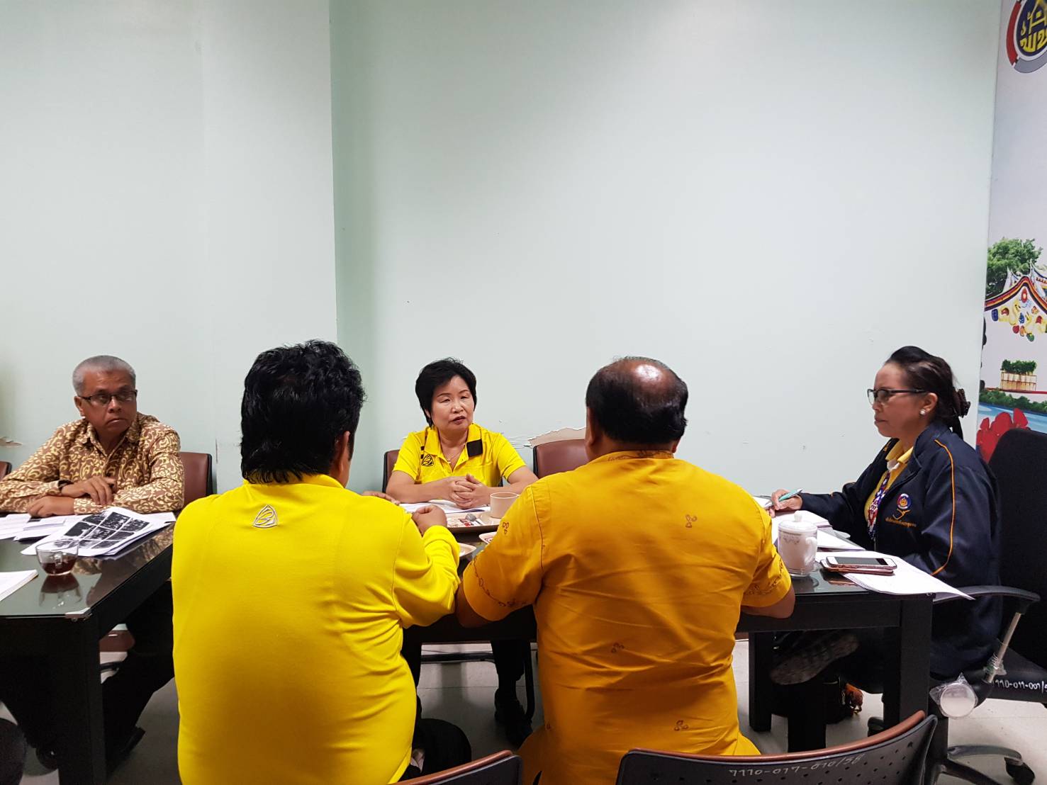 พช.ปัตตานี ประชุมรายงานผลการปฏิบัติงานกิจกรรมและโครงการตามยุทธศาสตร์กรมการพัฒนาชุมชนและยุทธศาสตร์จังหวัดฯ