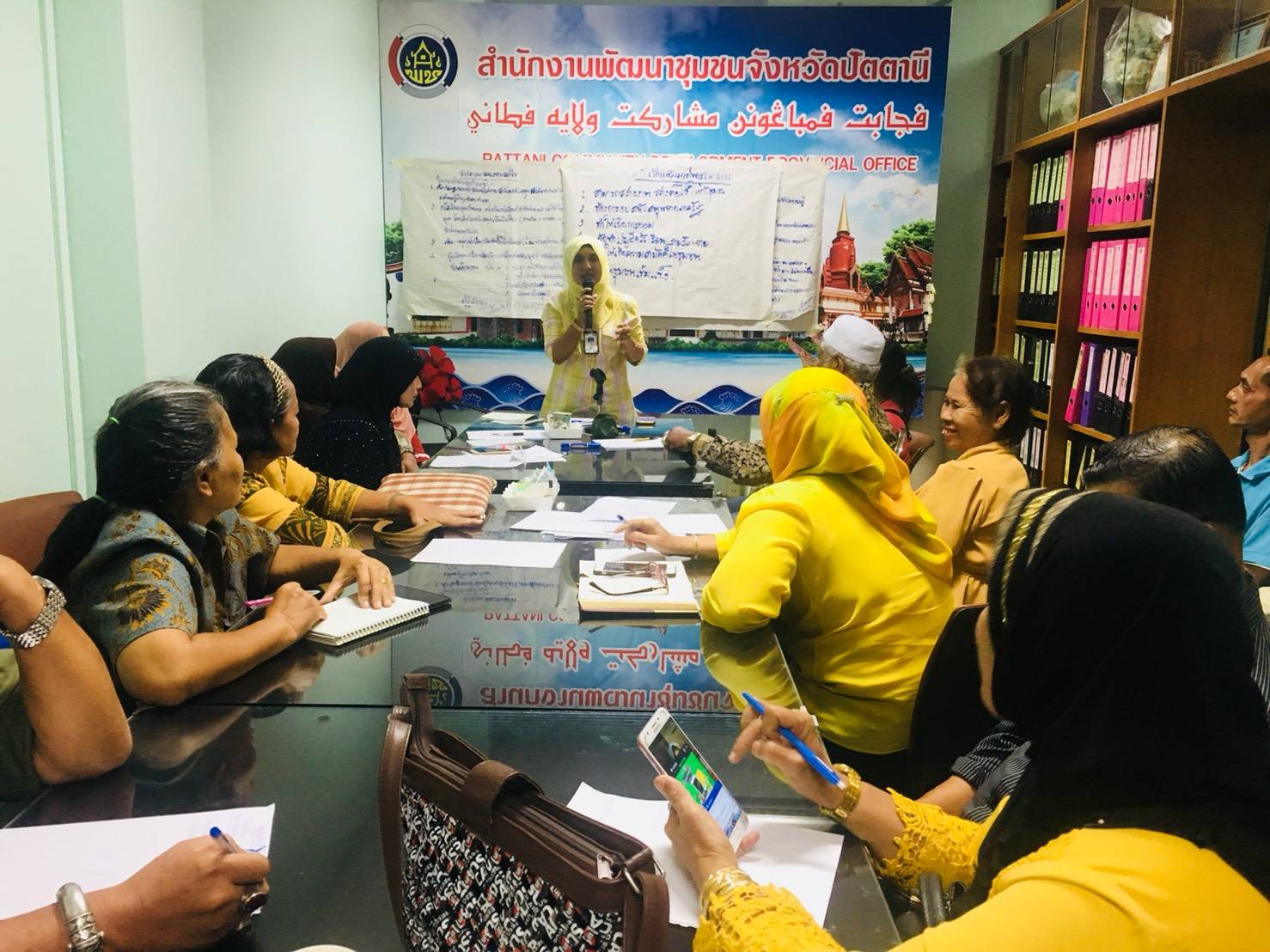 พช.ปัตตานี ประชุมกิจกรรมติดตามและสรุปบทเรียนทีมสนับสนุนขับเคลื่อนสัมมาชีพชุมชนน้อมนำหลักปรัชญาของเศรษฐกิจพอเพียงไปสู่การปฏิบัติระดับจังหวัด