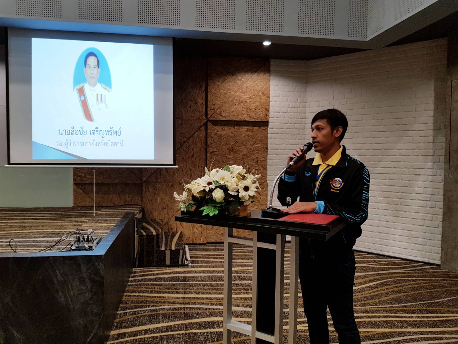 พช.ปัตตานี จัดอบรมพัฒนาศักยภาพผู้ประกอบการ OTOP ในชุมชนท่องเที่ยว ในจังหวัดปัตตานี