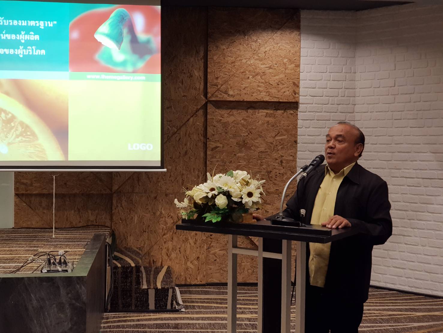 พช.ปัตตานี จัดอบรมพัฒนาศักยภาพผู้ประกอบการ OTOP ในชุมชนท่องเที่ยว ในจังหวัดปัตตานี