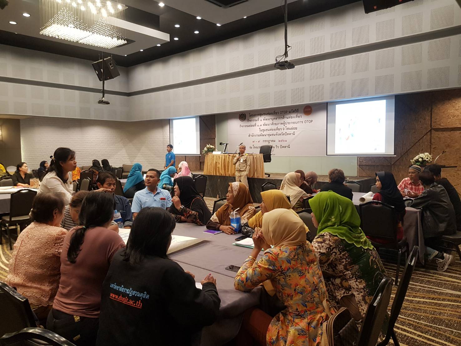 พช.ปัตตานี จัดอบรมโครงการพัฒนาศักยภาพผู้ประกอบการ OTOP ในชุมชนท่องเที่ยว 9 โซนย่อย ในจังหวัดปัตตานี