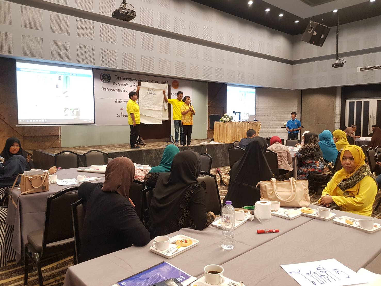 พช.ปัตตานี จัดอบรมโครงการพัฒนาศักยภาพผู้ประกอบการ OTOP ในชุมชนท่องเที่ยว 9 โซนย่อย ในจังหวัดปัตตานี