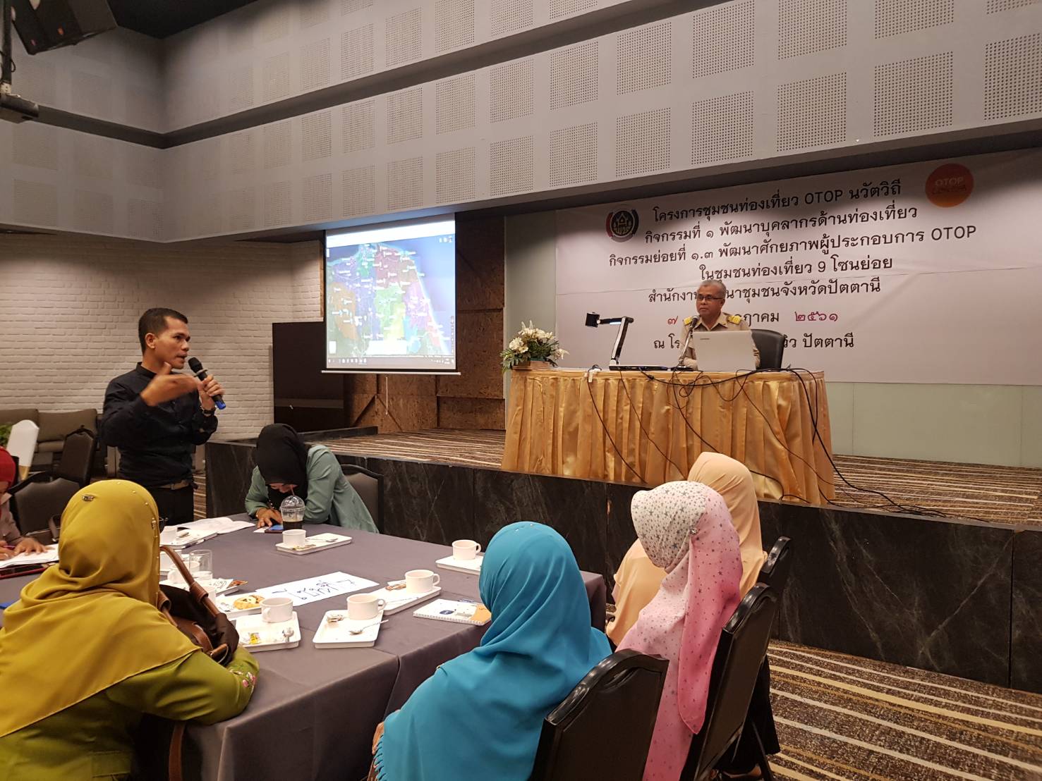 พช.ปัตตานี จัดอบรมโครงการพัฒนาศักยภาพผู้ประกอบการ OTOP ในชุมชนท่องเที่ยว 9 โซนย่อย ในจังหวัดปัตตานี