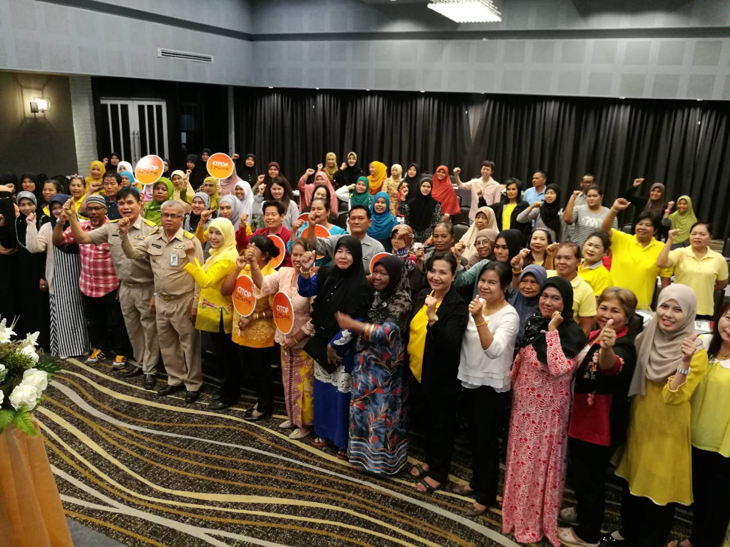 พช.ปัตตานี จัดอบรมโครงการพัฒนาศักยภาพผู้ประกอบการ OTOP ในชุมชนท่องเที่ยว 9 โซนย่อย ในจังหวัดปัตตานี