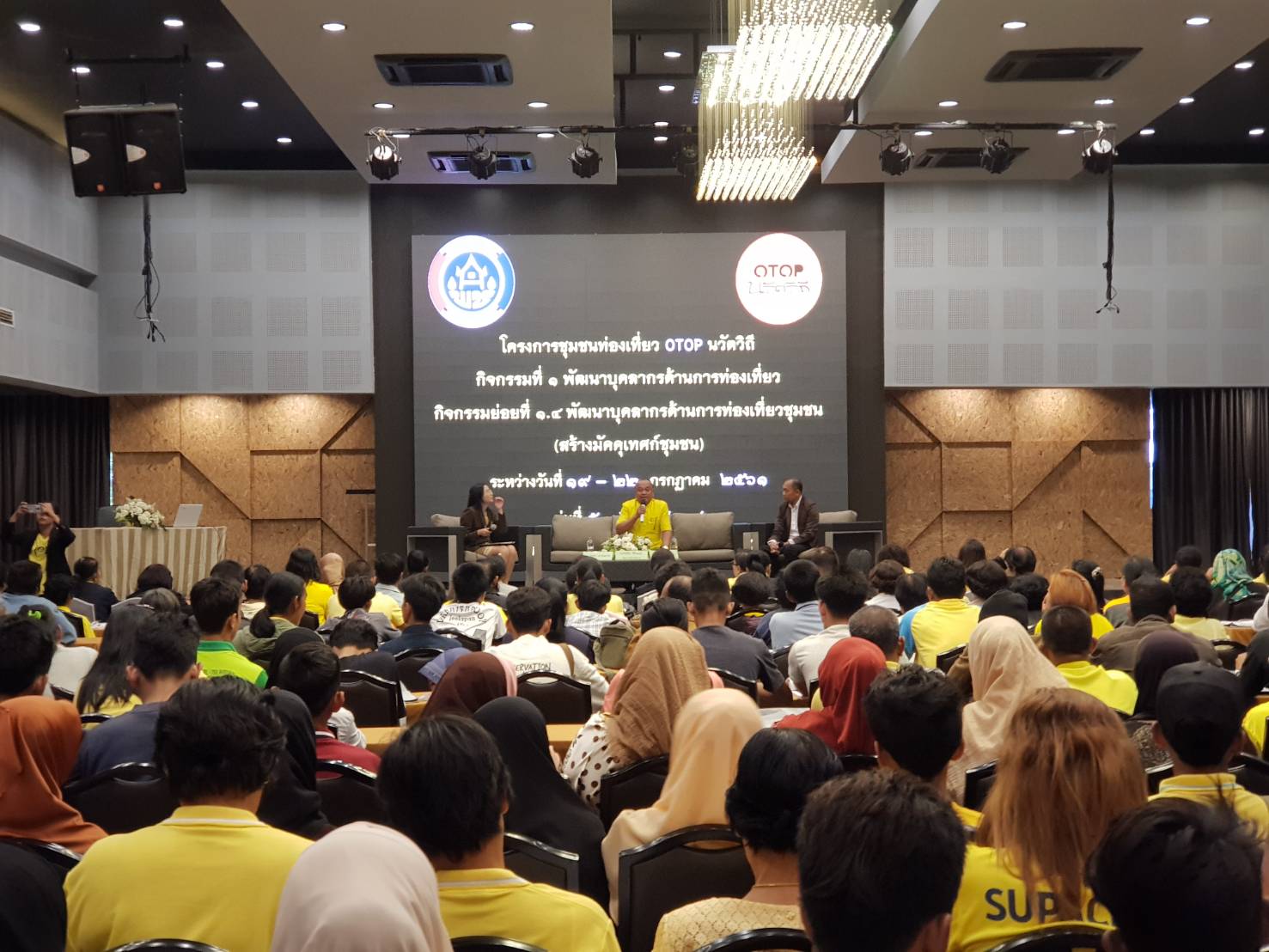 พช.ปัตตานี จัดอบรมพัฒนาบุคลากรด้านการท่องเที่ยวชุมชน กิจกรรม “สร้างมัคคุเทศก์ชุมชน” รุ่นที่ 5 – 8