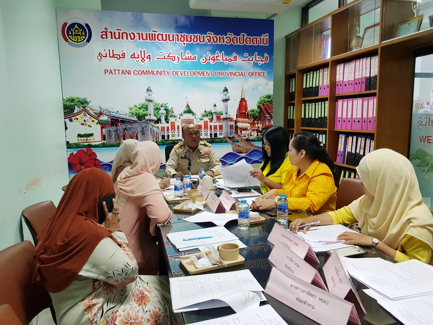 พัฒนาการจังหวัดปัตตานี ประชุมคณะทำงานขับเคลื่อนกองทุนพัฒนาบทบาทสตรีจังหวัด ครั้งที่ 6/2561