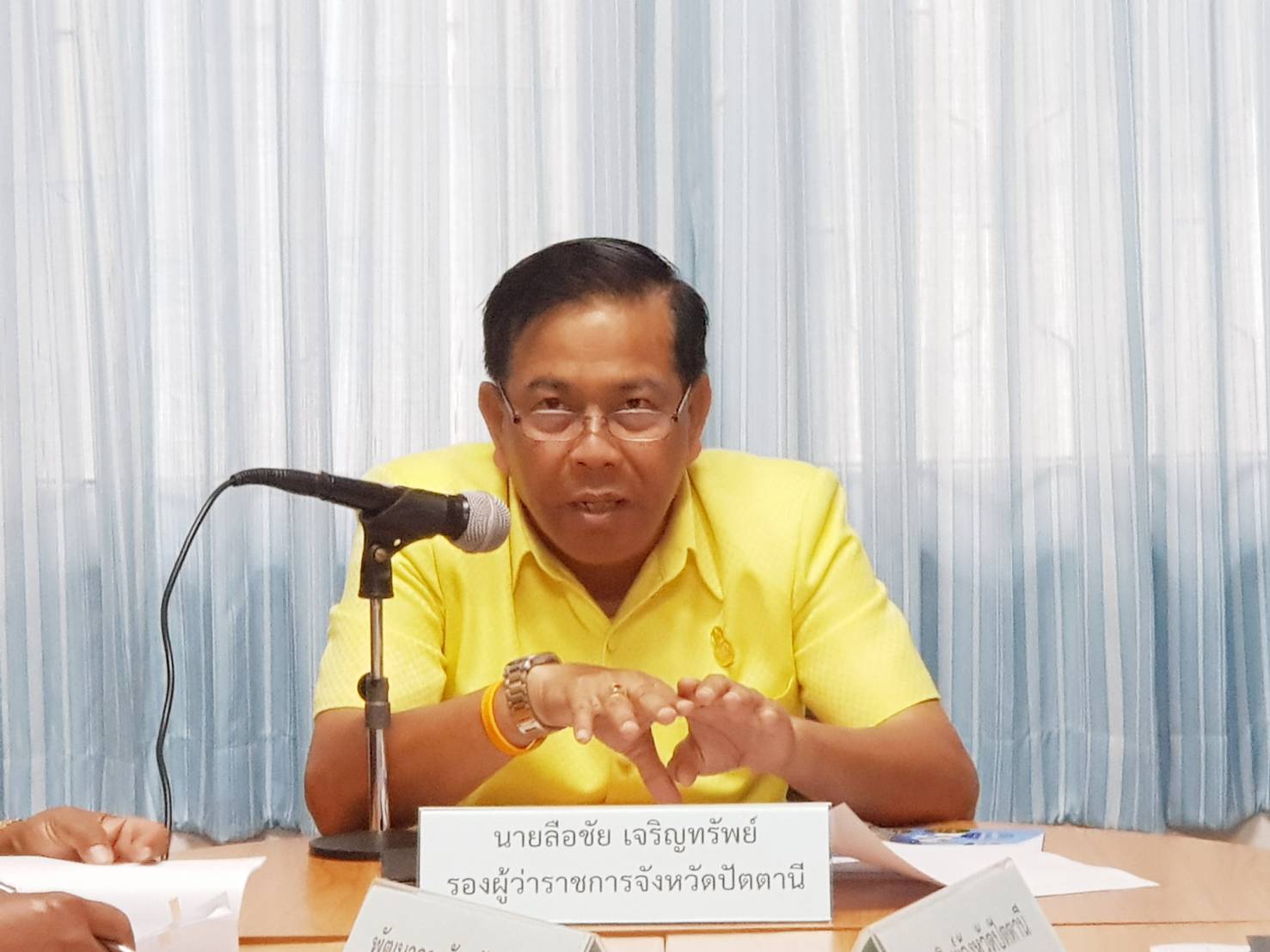 พช.ปัตตานี ประชุมแต่งตั้งคณะกรรมการประกวดชุมชนท่องเที่ยว OTOP นวัตวิถี ระดับจังหวัด ภายใต้โครงการชุมชนท่องเที่ยว OTOP นวัตวิถี