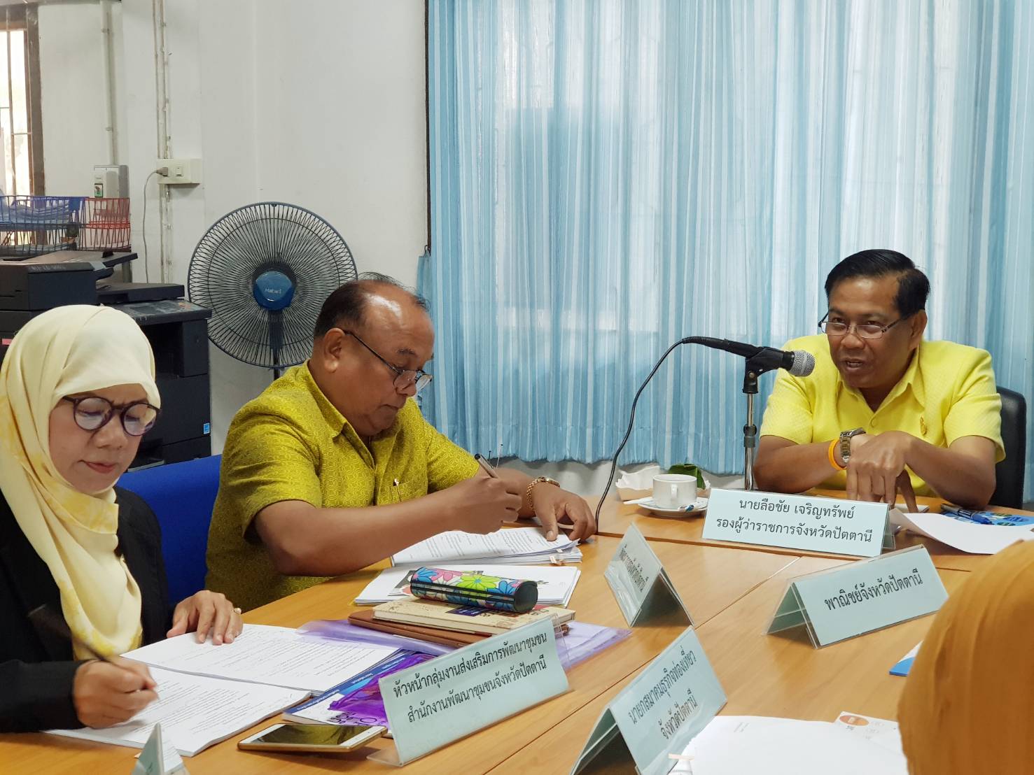 พช.ปัตตานี ประชุมแต่งตั้งคณะกรรมการประกวดชุมชนท่องเที่ยว OTOP นวัตวิถี ระดับจังหวัด ภายใต้โครงการชุมชนท่องเที่ยว OTOP นวัตวิถี