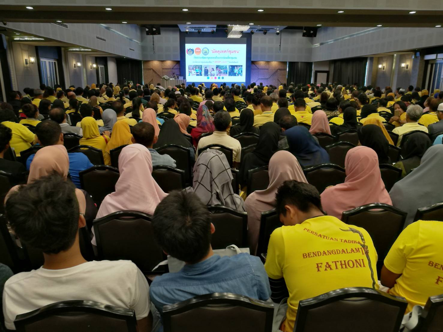 พช.ปัตตานี จัดอบรมพัฒนาบุคลากรด้านการท่องเที่ยวชุมชน กิจกรรม “สร้างมัคคุเทศก์ชุมชน” ในจังหวัดปัตตานี