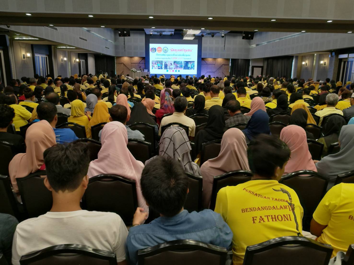 พช.ปัตตานี จัดอบรมพัฒนาบุคลากรด้านการท่องเที่ยวชุมชน กิจกรรม “สร้างมัคคุเทศก์ชุมชน” ในจังหวัดปัตตานี