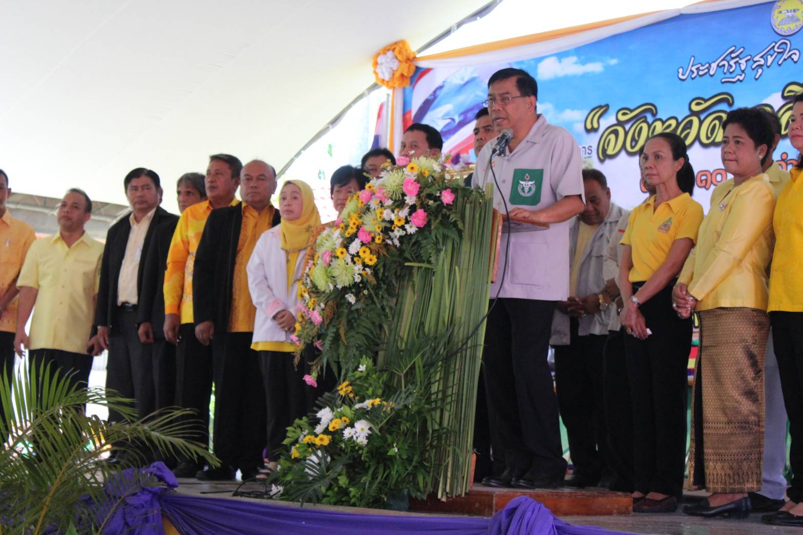 พช.ปัตตานี ร่วมกิจกรรมโครงการจังหวัดเคลื่อนที่อำเภอโคกโพธิ์ จังหวัดปัตตานี