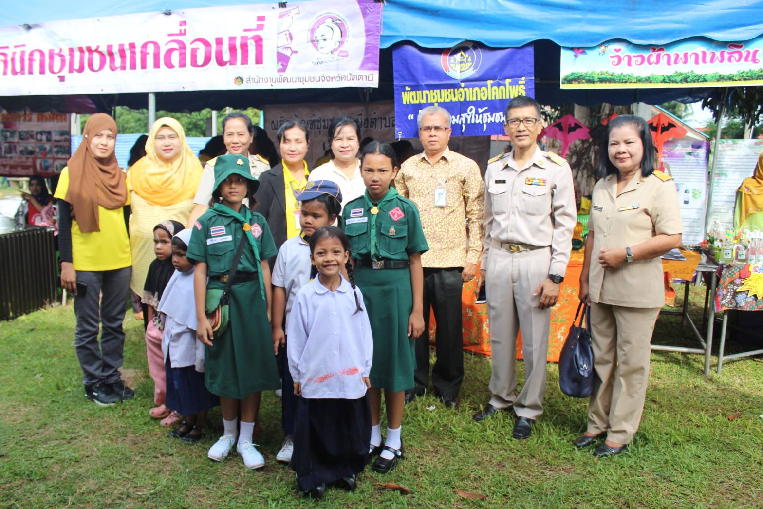 พช.ปัตตานี ร่วมกิจกรรมโครงการจังหวัดเคลื่อนที่อำเภอโคกโพธิ์ จังหวัดปัตตานี