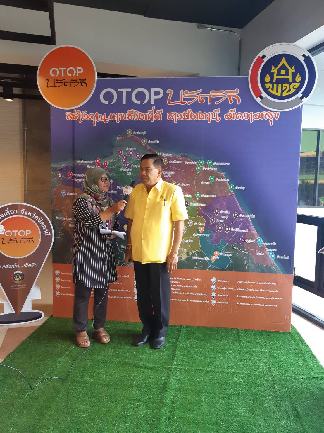 พช.ปัตตานี จัดโครงการฝึกอบรม ชุมชนท่องเที่ยว OTOP นวัตวิถี พัฒนาบุคลากรด้านการท่องเที่ยวชุมชน