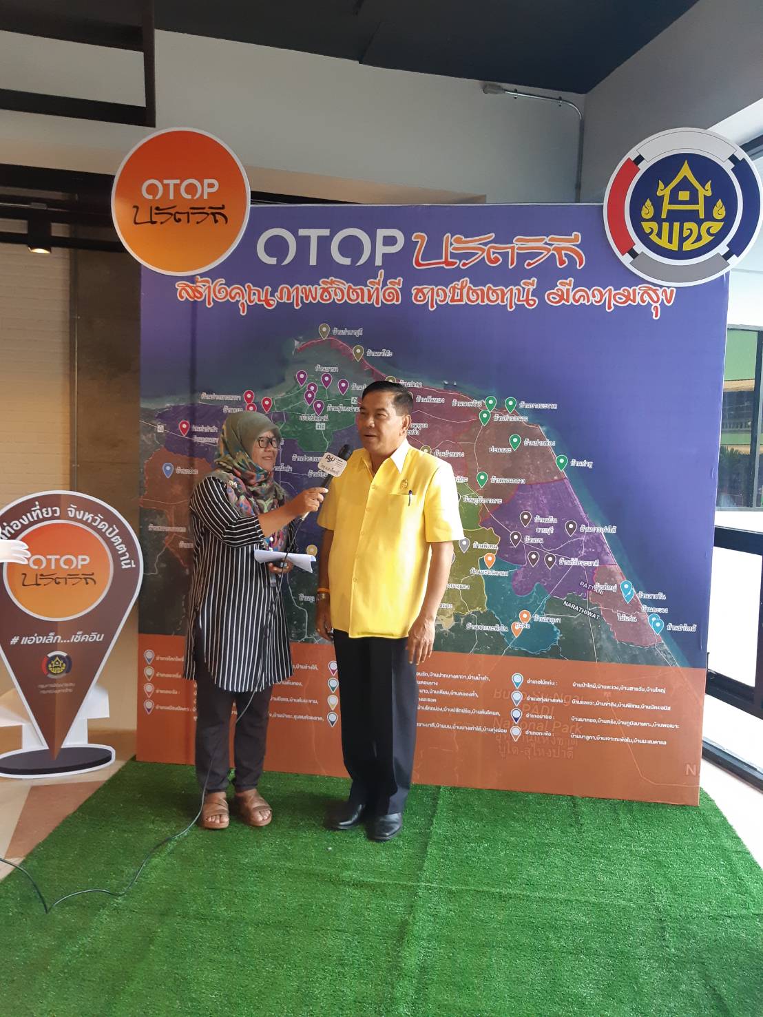 พช.ปัตตานี จัดโครงการฝึกอบรม ชุมชนท่องเที่ยว OTOP นวัตวิถี พัฒนาบุคลากรด้านการท่องเที่ยวชุมชน