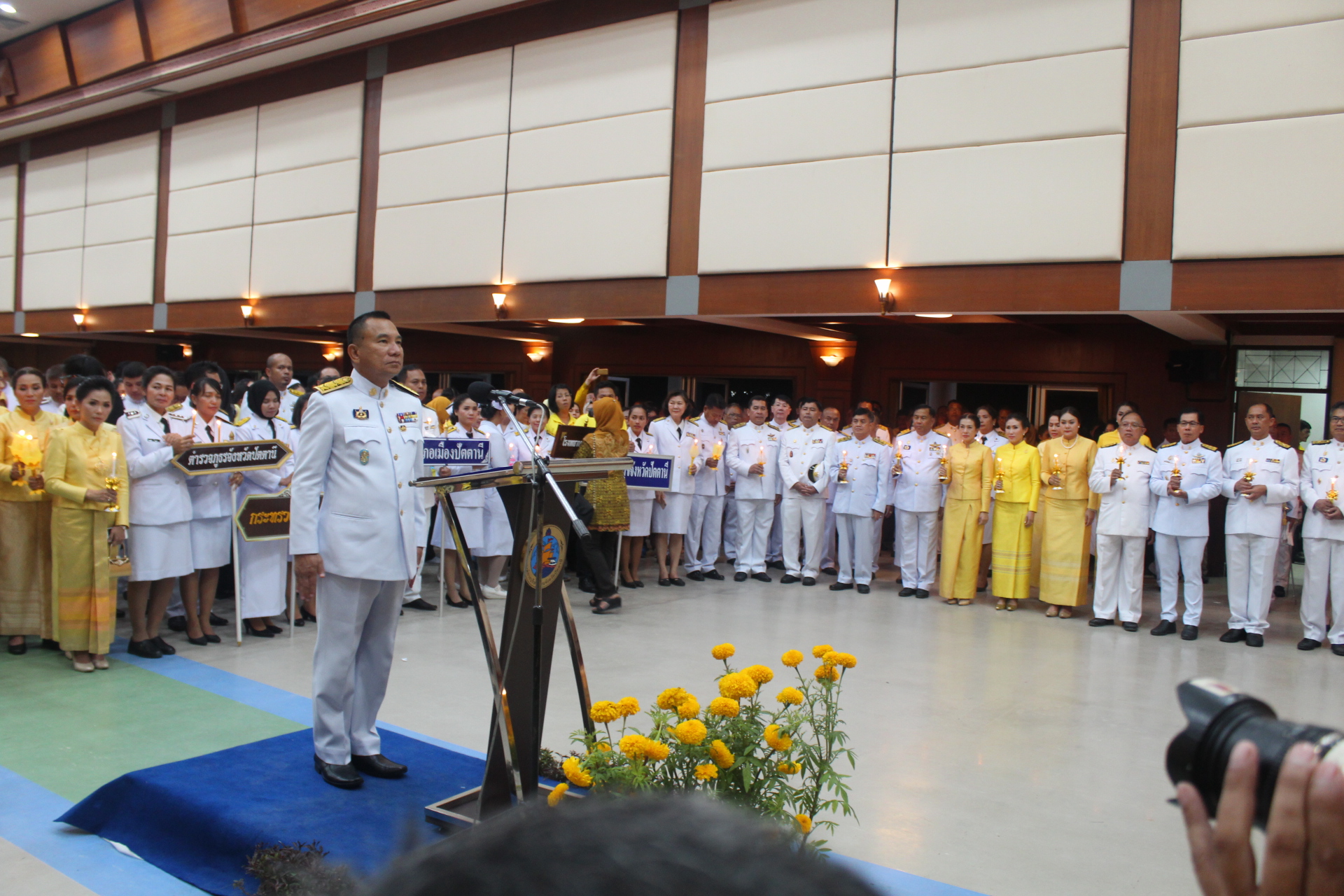 พช.ปัตตานี ร่วมพิธีถวายพระพรชัยมงคลสมเด็จพระเจ้าอยู่หัว เนื่องในวันเฉลิมพระชนมพรรษา 66 พรรษา 28 กรกฎาคม 2561
