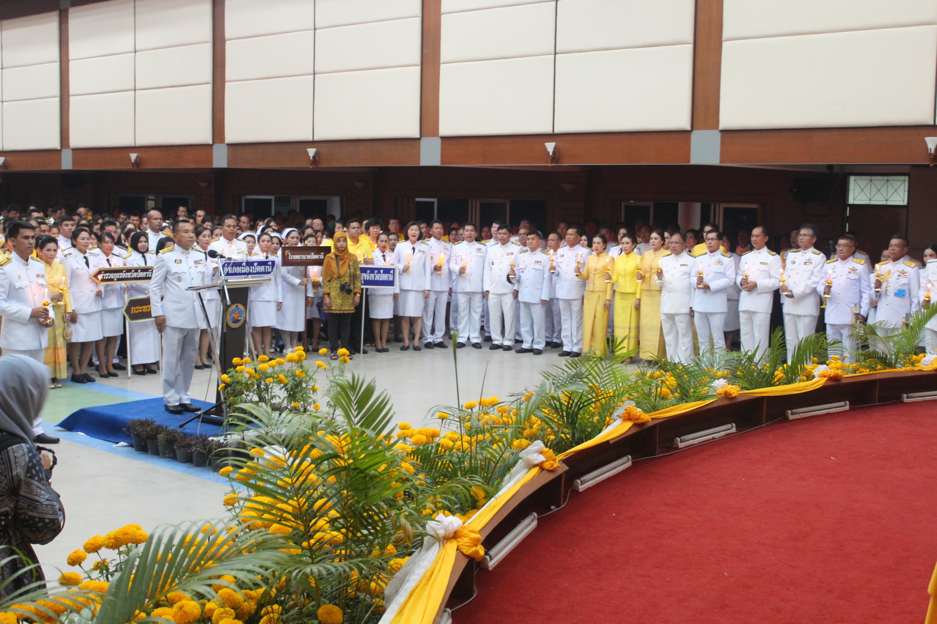 พช.ปัตตานี ร่วมพิธีถวายพระพรชัยมงคลสมเด็จพระเจ้าอยู่หัว เนื่องในวันเฉลิมพระชนมพรรษา 66 พรรษา 28 กรกฎาคม 2561